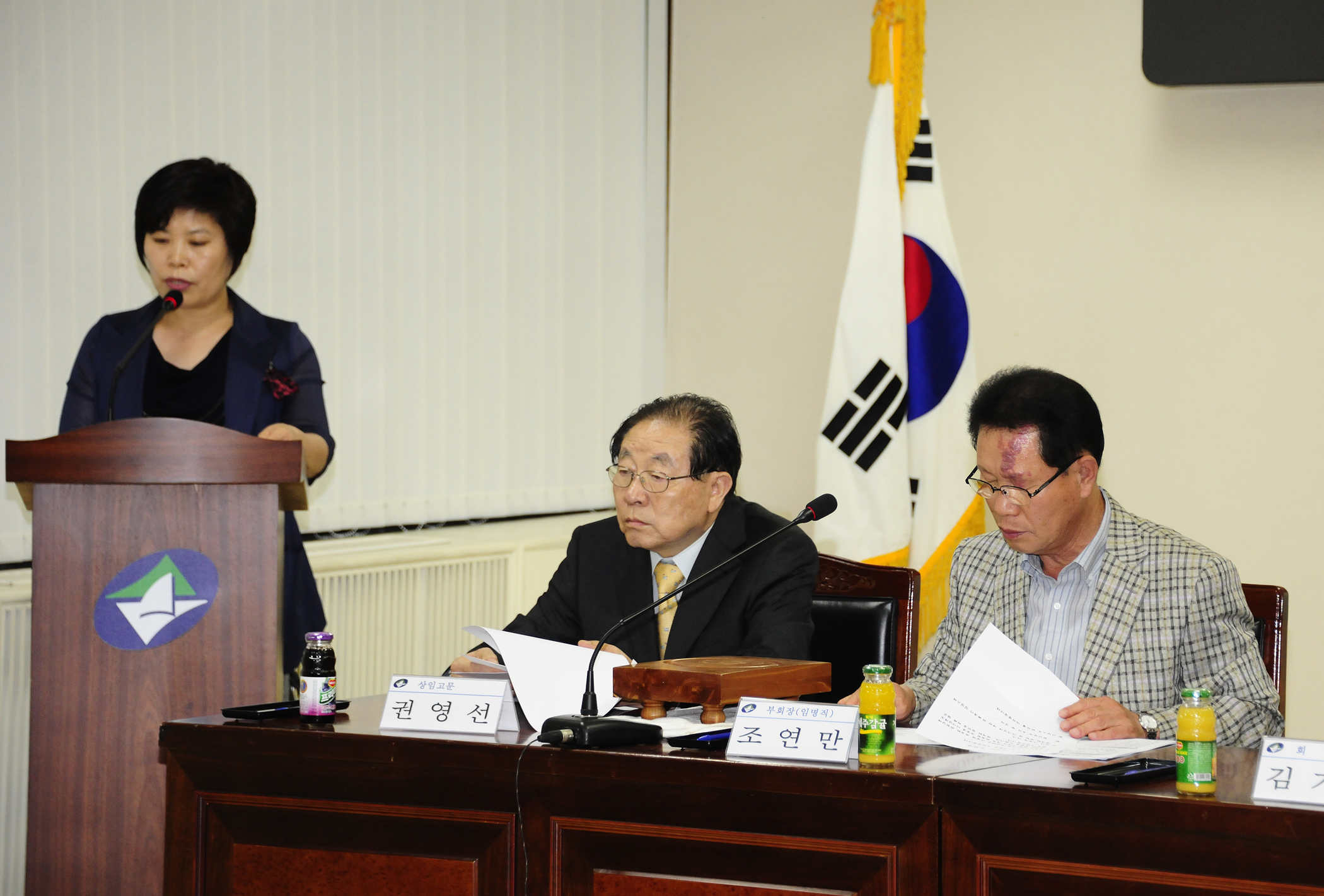 20110825-체육회 정례회의 39494.JPG