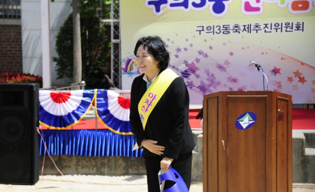 20110514-동민 한마음축제 33536.JPG