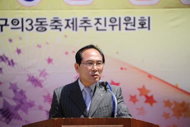 20110514-동민 한마음축제 33543.JPG