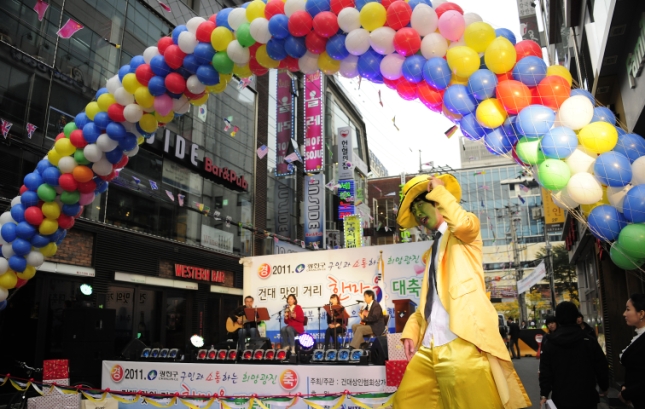 20111031-제4회 건대 맛의거리 축제 42269.JPG