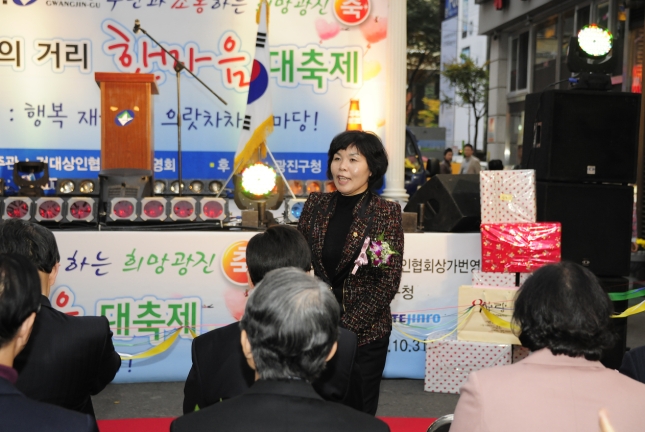 20111031-제4회 건대 맛의거리 축제 42291.JPG