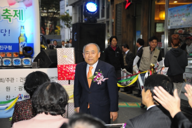 20111031-제4회 건대 맛의거리 축제 42293.JPG