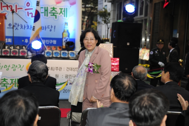 20111031-제4회 건대 맛의거리 축제 42295.JPG