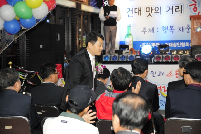 20111031-제4회 건대 맛의거리 축제 42297.JPG