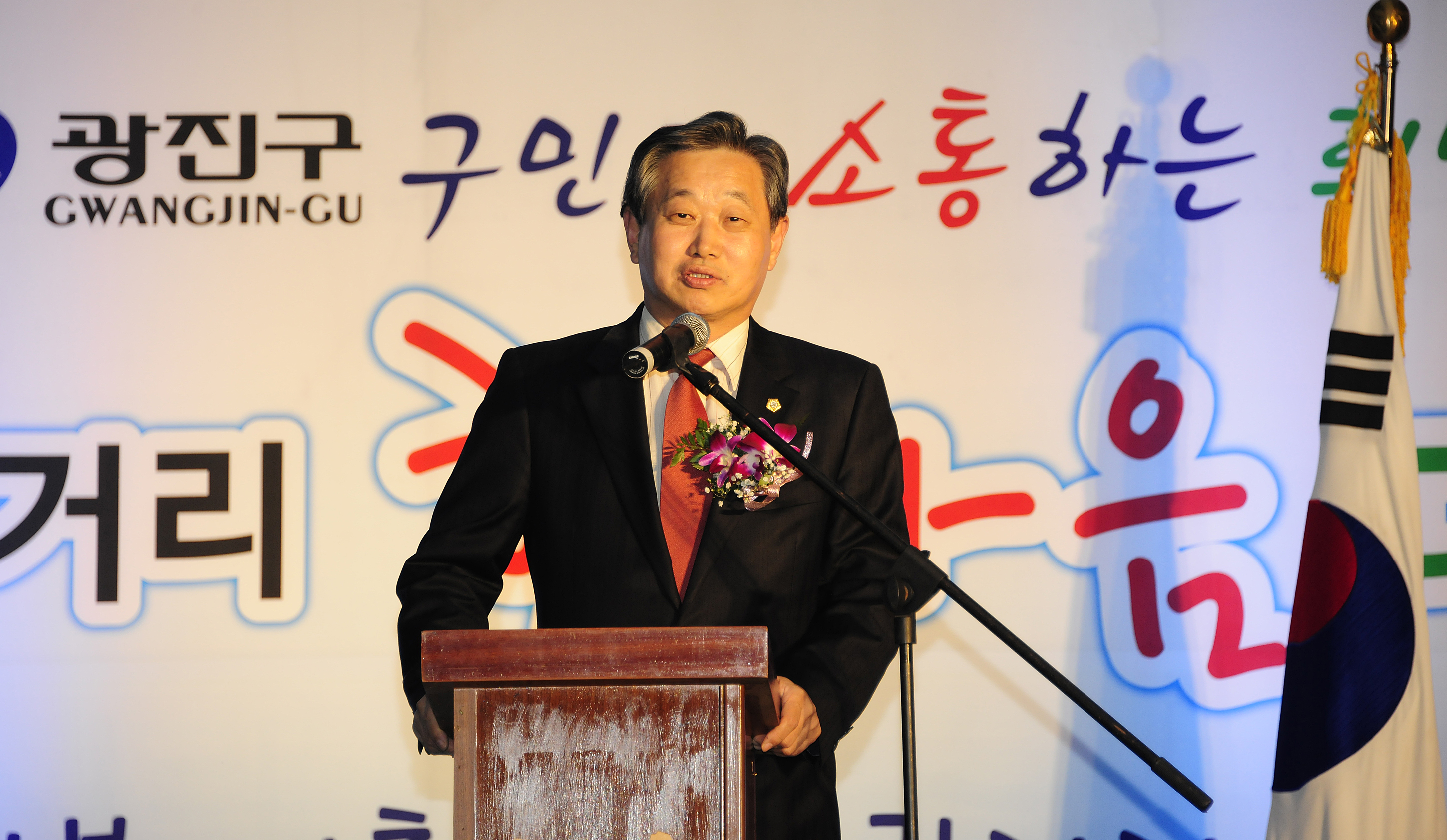 20111031-제4회 건대 맛의거리 축제 42307.JPG