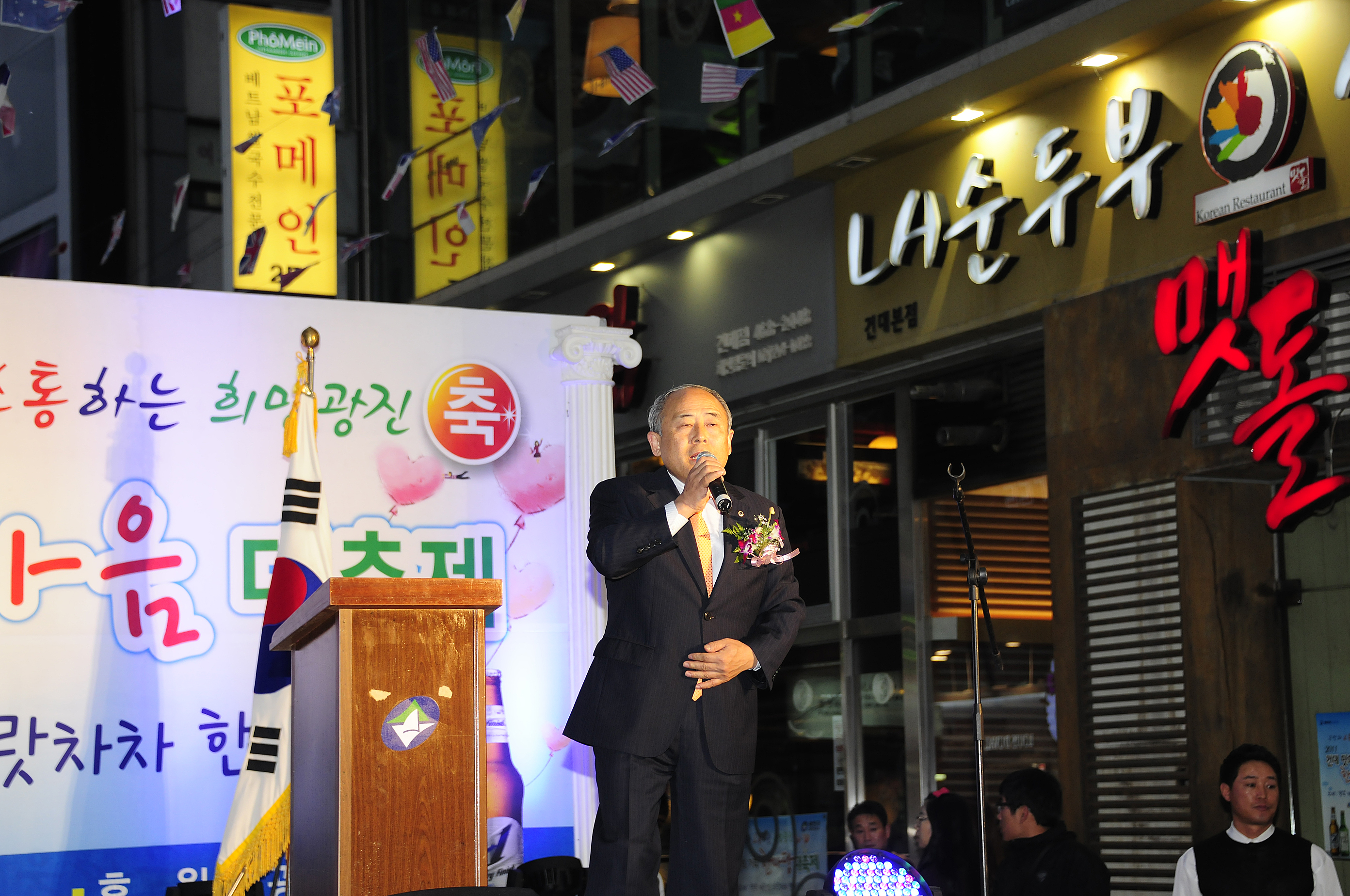 20111031-제4회 건대 맛의거리 축제 42312.JPG