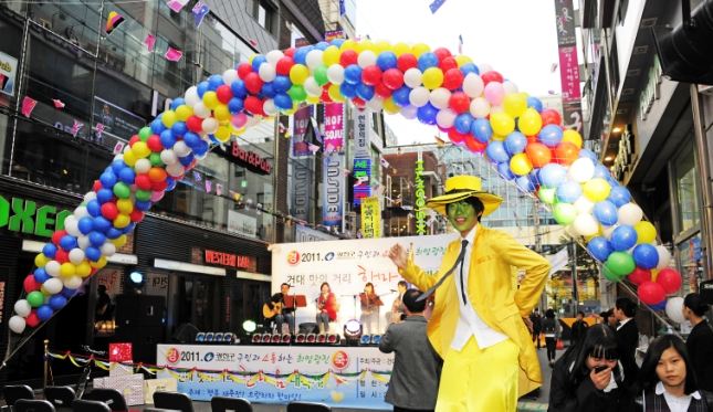 20111031-제4회 건대 맛의거리 축제 42268.JPG