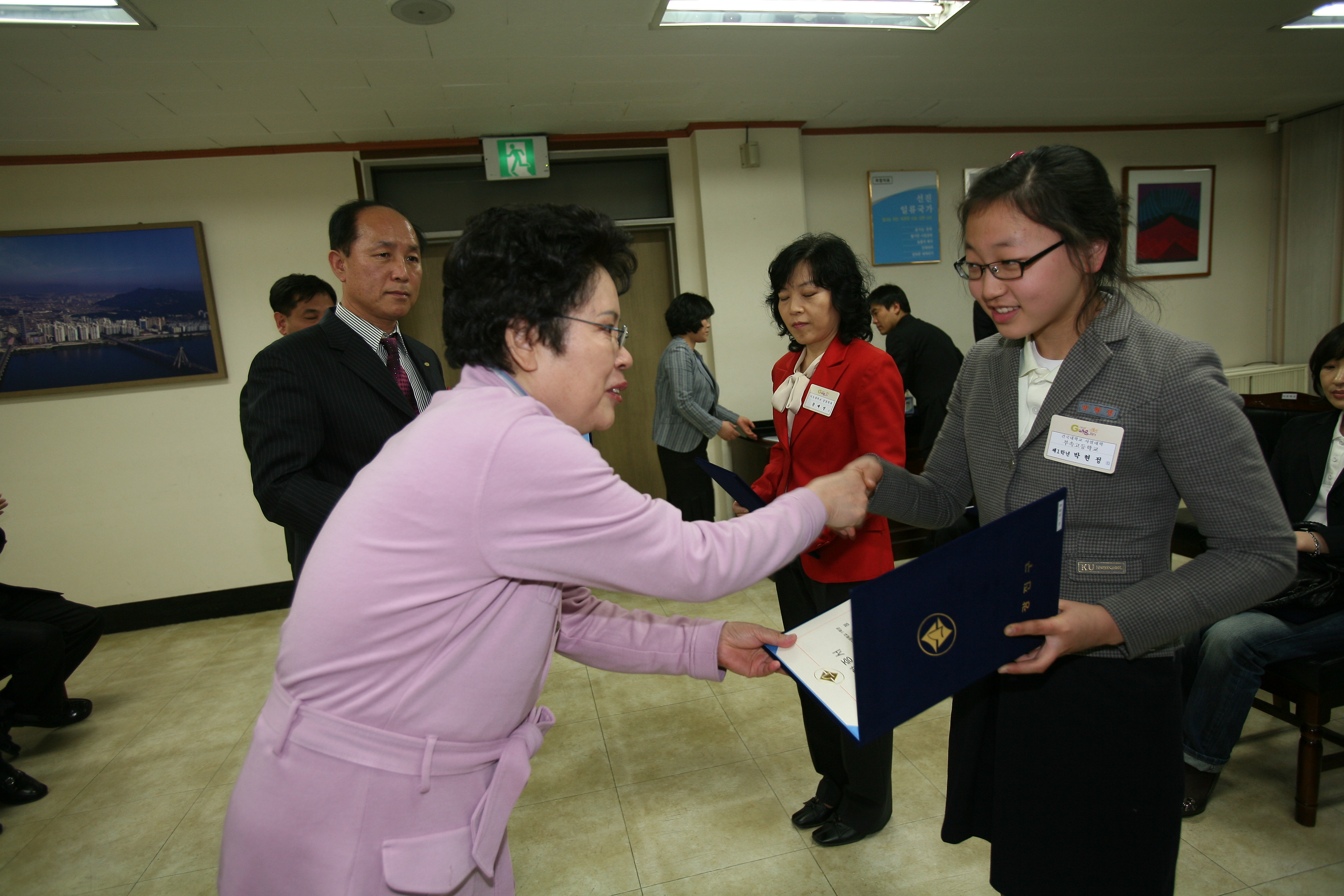 09 광진장학위원회 장학금 수여식 10028.JPG