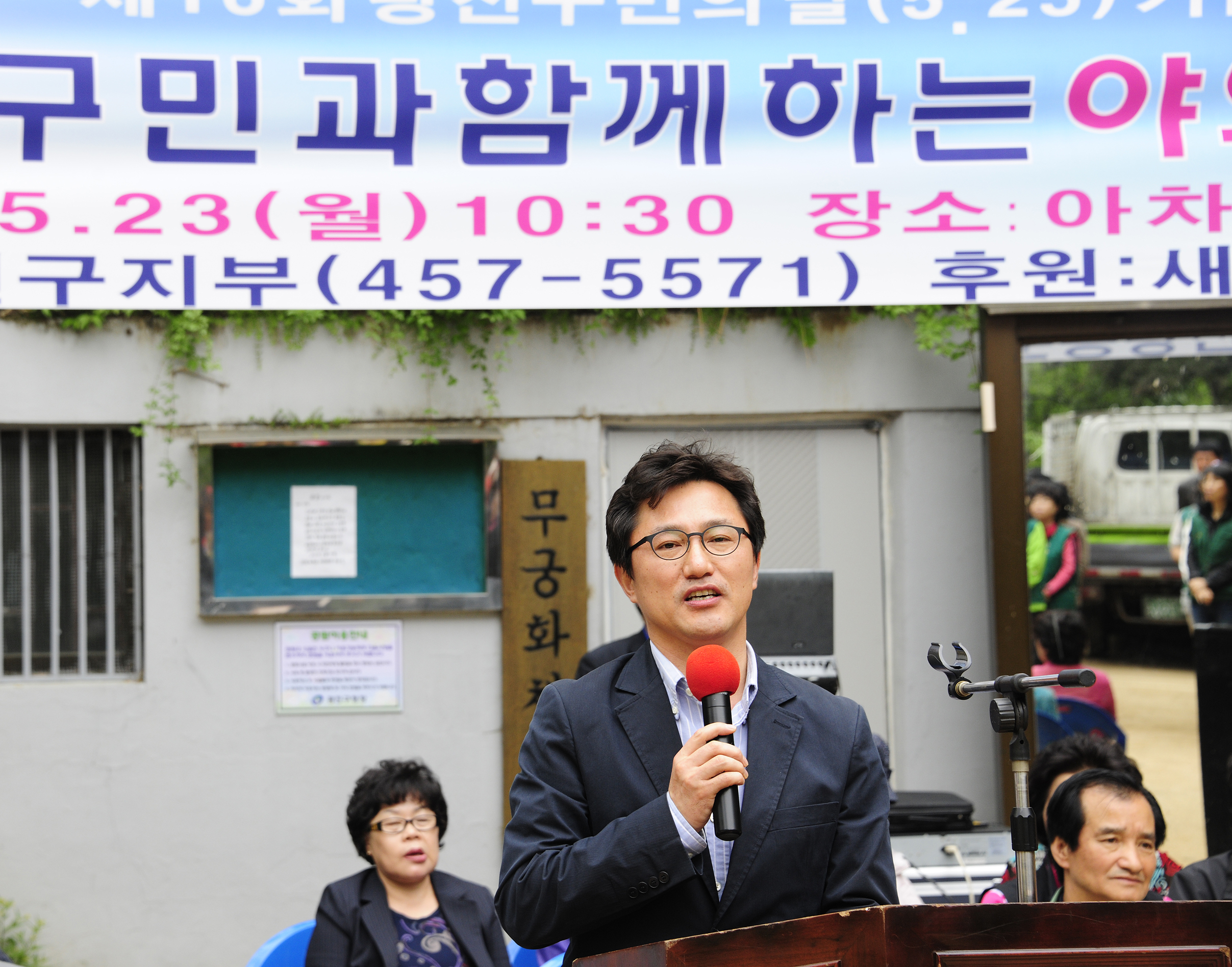 20110523-광진구민의 날-새마을문고 야외백일장 34716.JPG