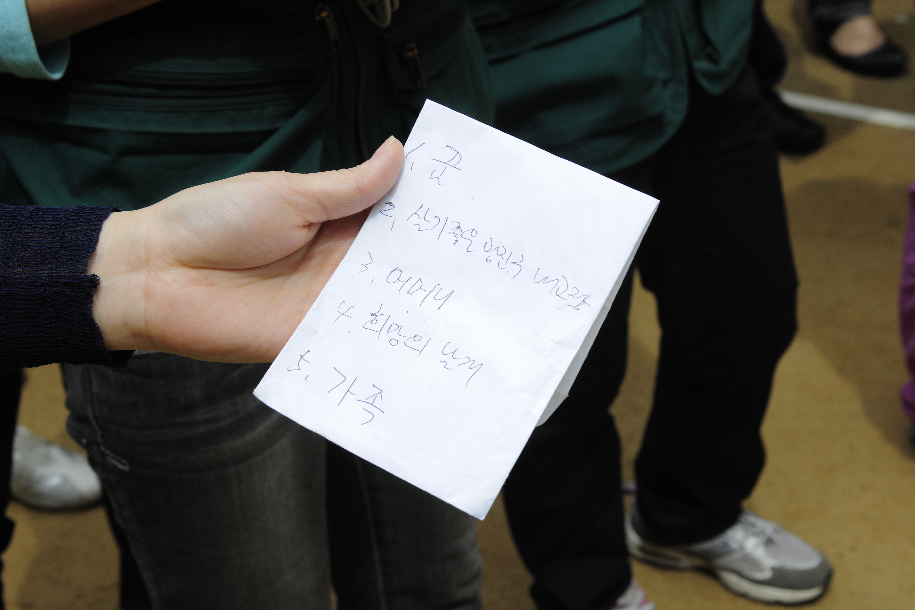 20110523-광진구민의 날-새마을문고 야외백일장 34736.JPG