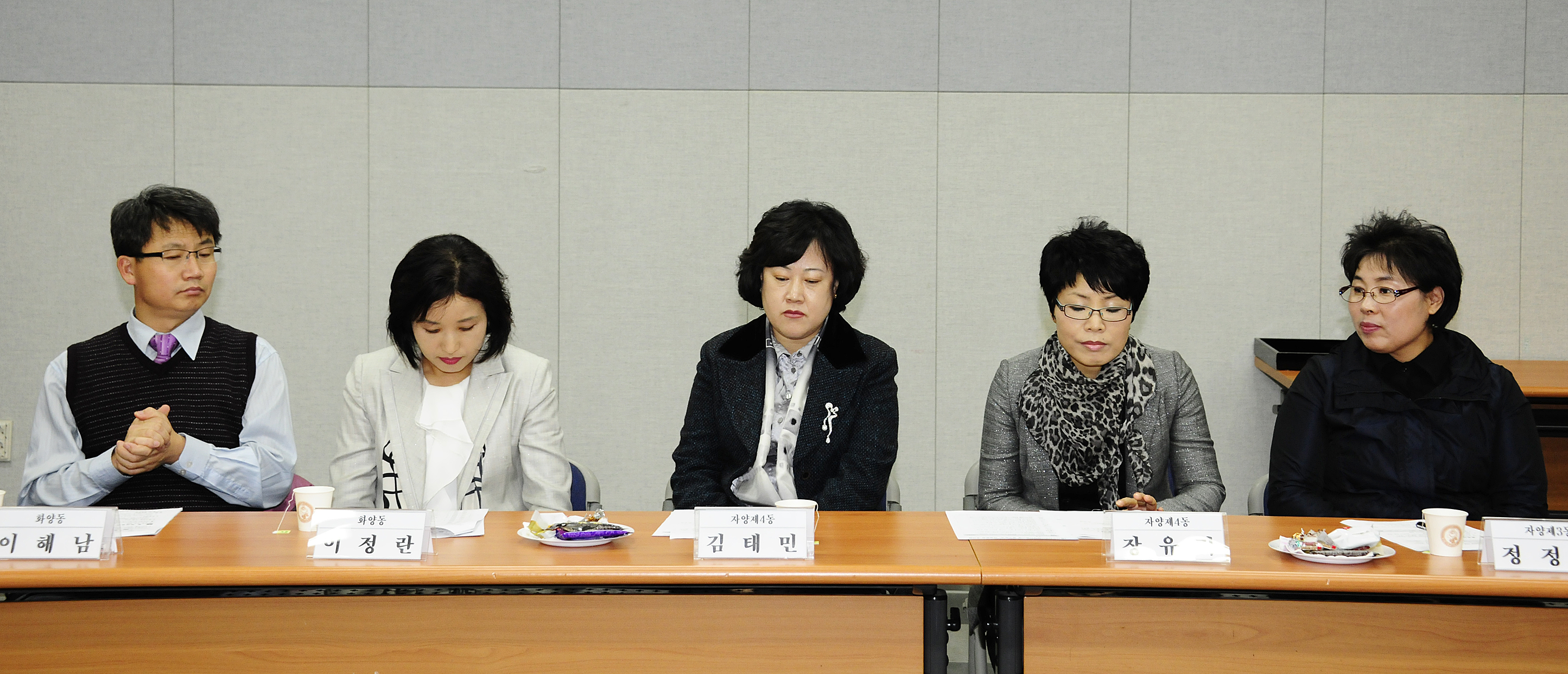 20111018-제2기 광진구 복지위원 위촉식 41786.JPG
