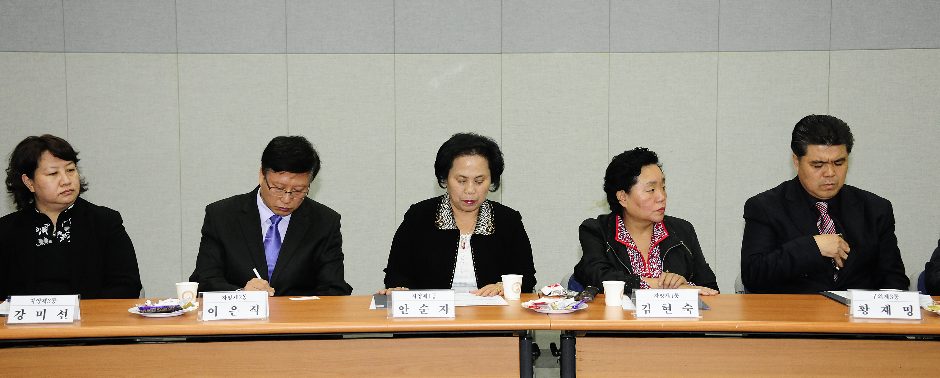 20111018-제2기 광진구 복지위원 위촉식 41792.JPG