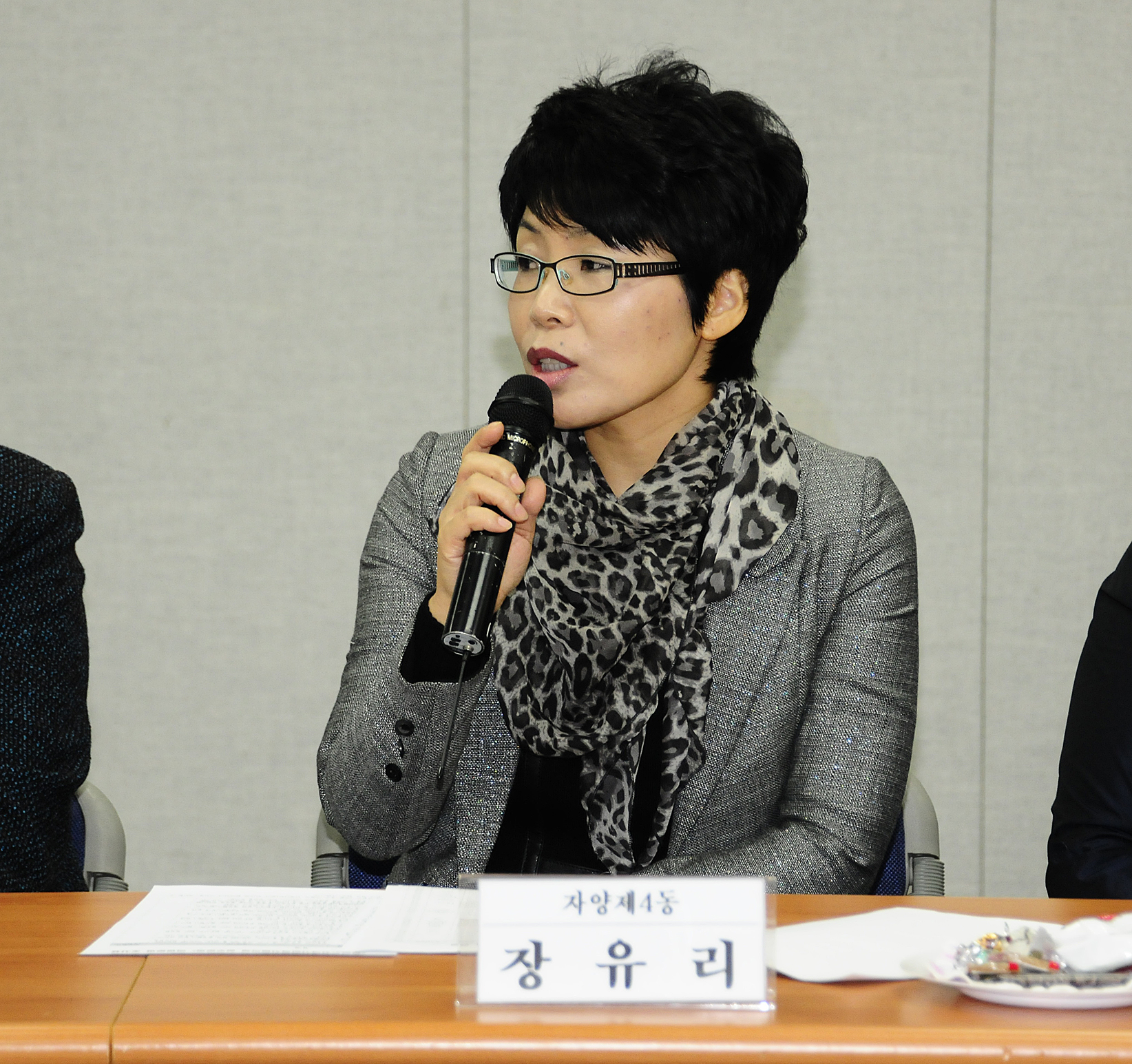 20111018-제2기 광진구 복지위원 위촉식 41809.JPG