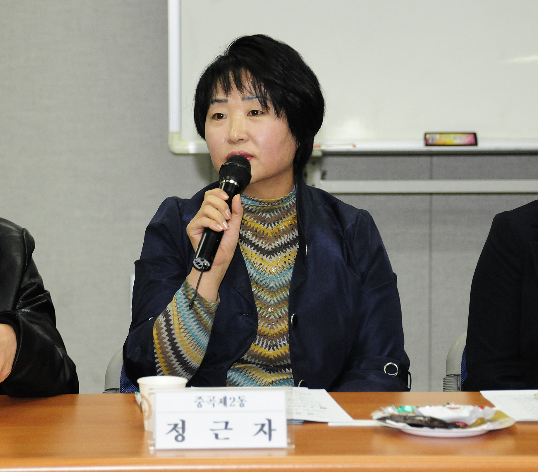 20111018-제2기 광진구 복지위원 위촉식 41815.JPG