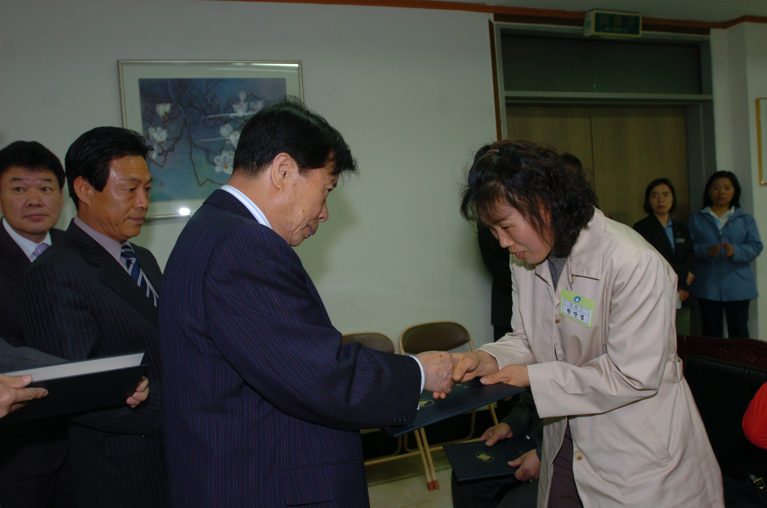 2005년도 새마을지도자 자녀 장학증서 수여식 I00000003099.JPG