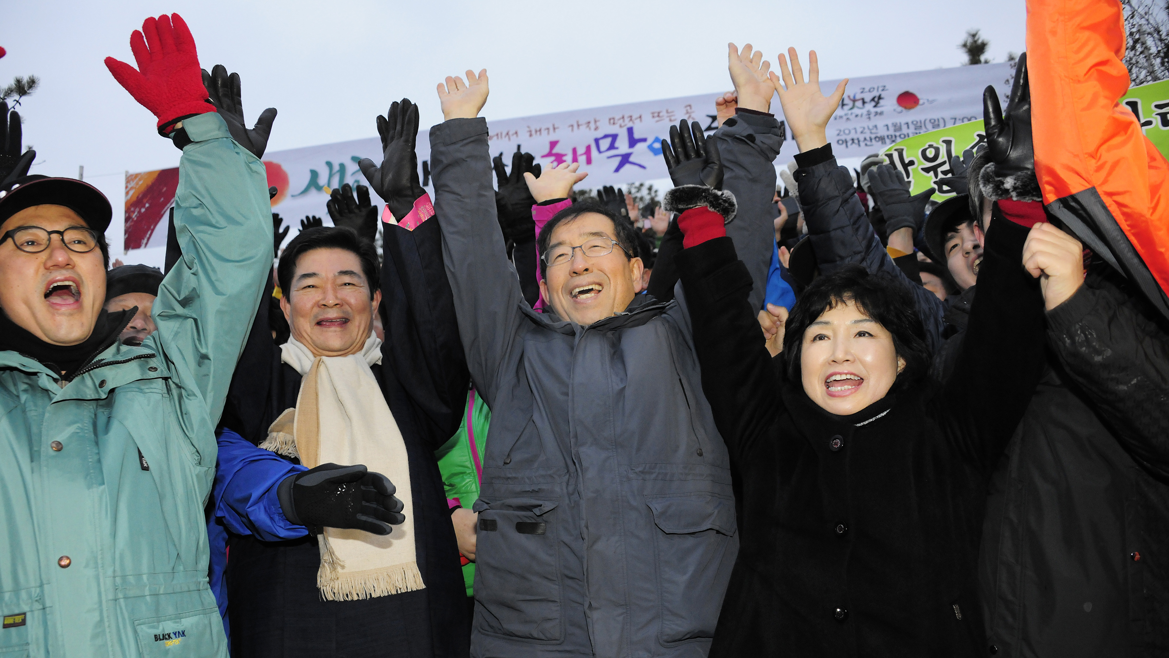 20120101-새해 아차산 해맞이 축제 47580.JPG