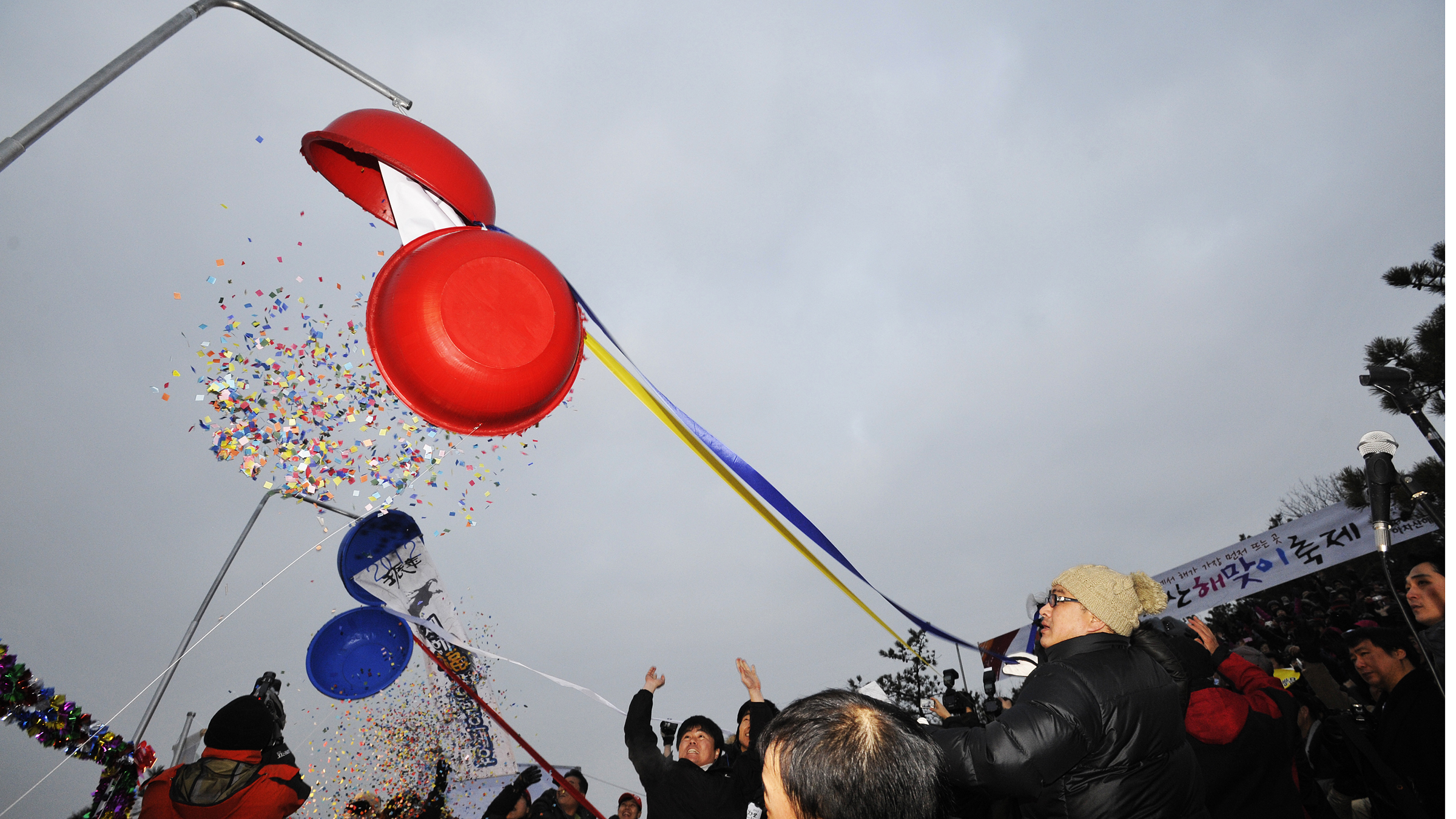 20120101-새해 아차산 해맞이 축제 47585.JPG