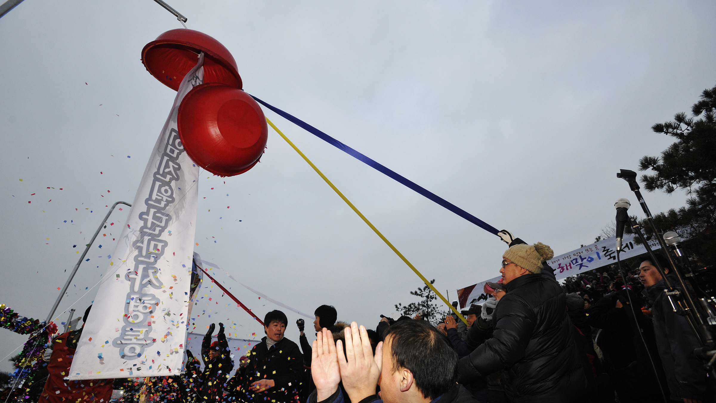 20120101-새해 아차산 해맞이 축제 47586.JPG