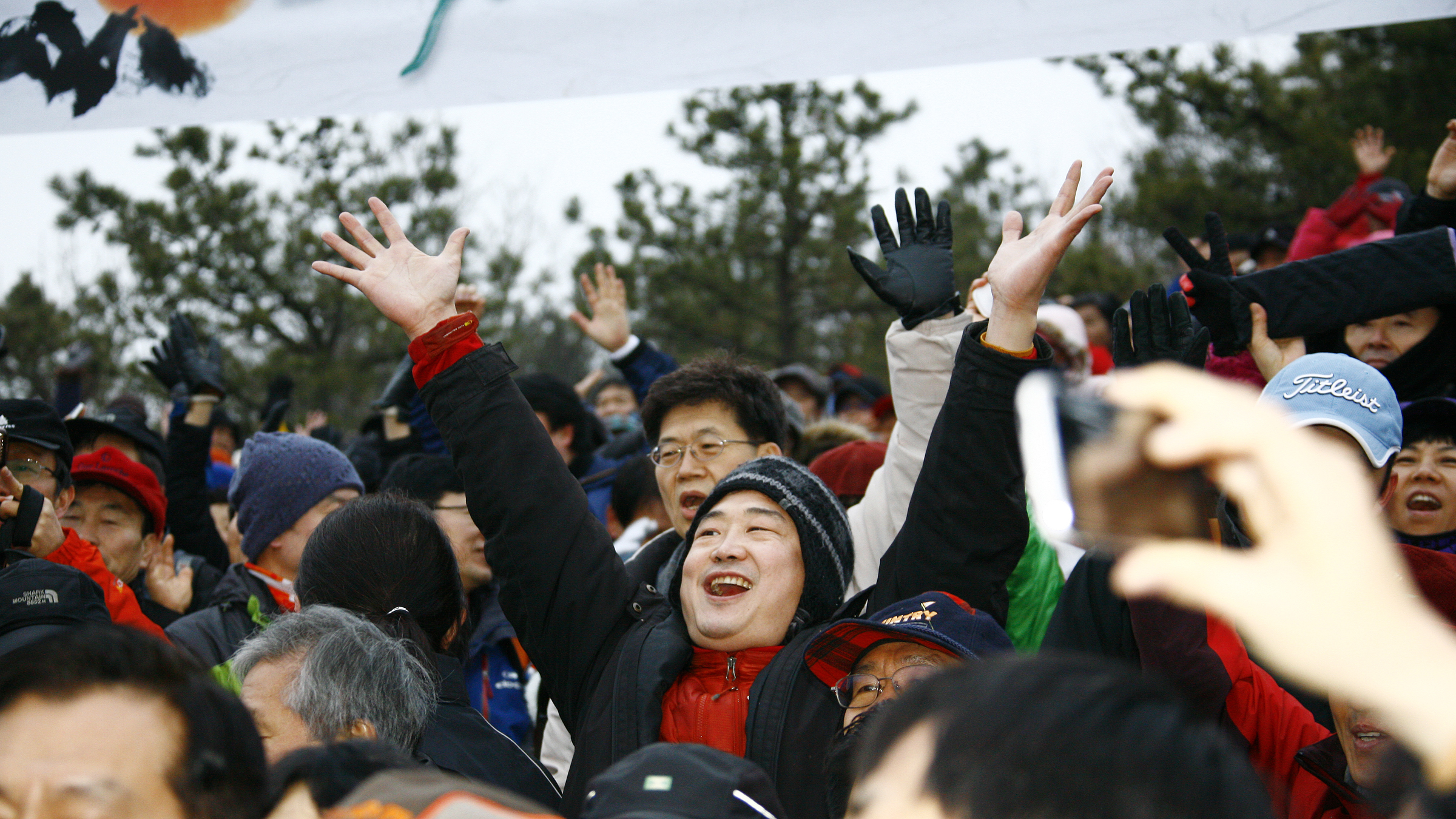 20120101-새해 아차산 해맞이 축제 47609.JPG