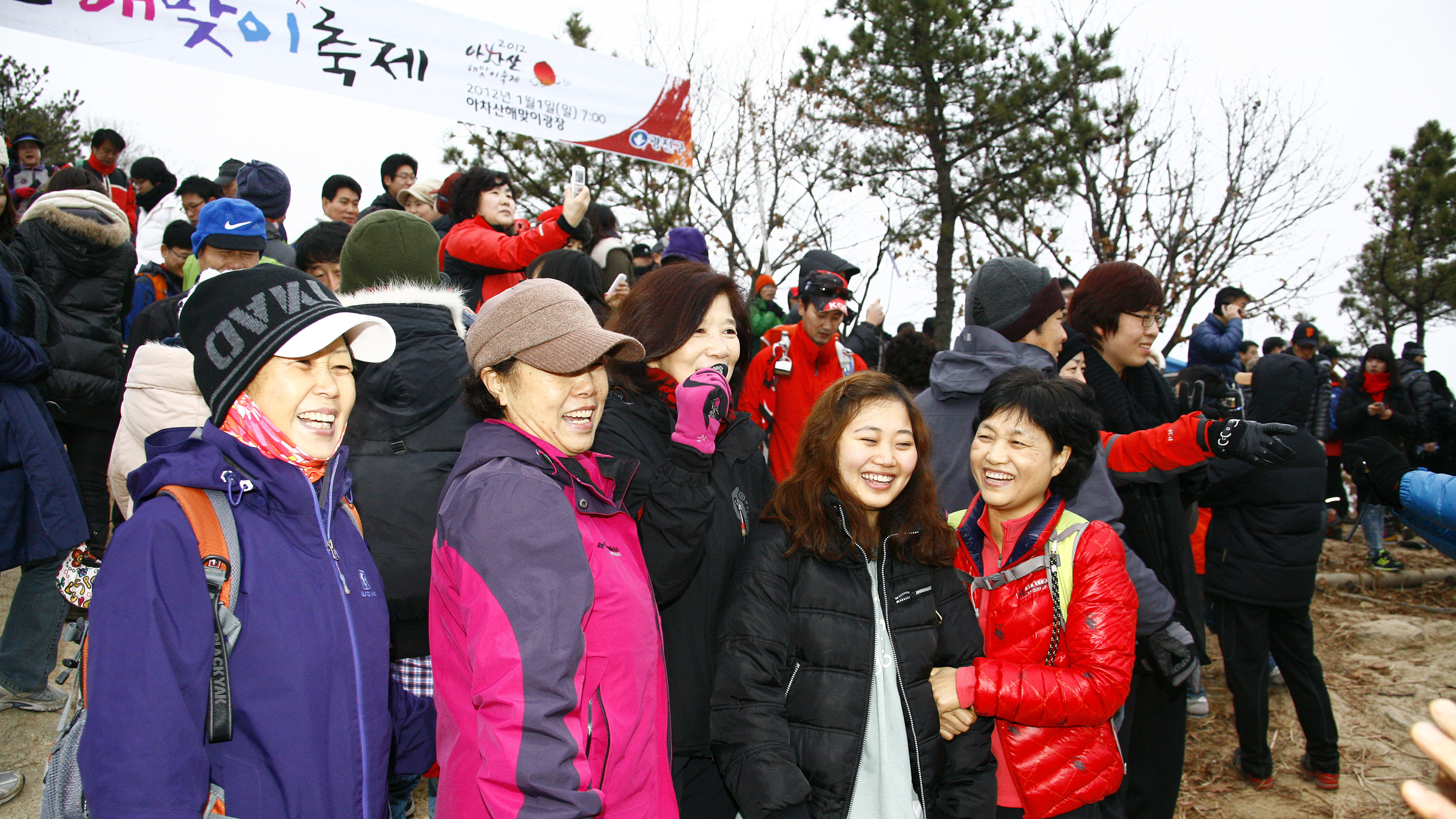 20120101-새해 아차산 해맞이 축제 47612.JPG