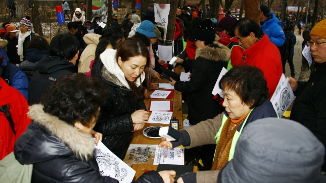 20120101-새해 아차산 해맞이 축제 47623.JPG