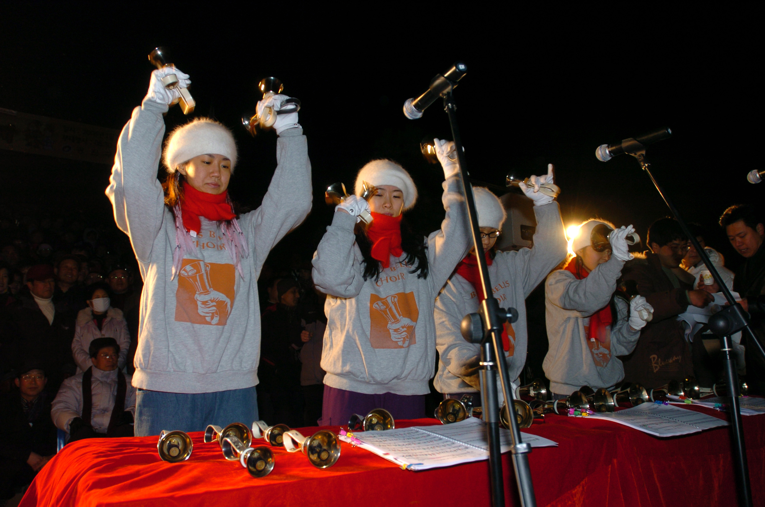 2006년 아차산 해맞이 축제 I00000005352.JPG