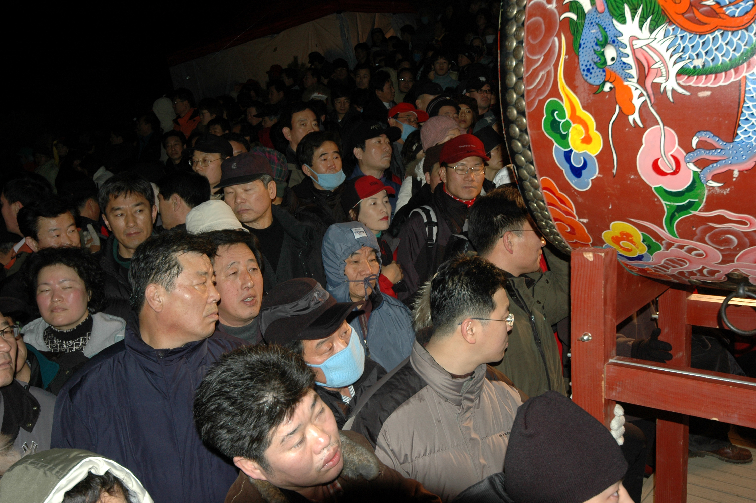 2006년 아차산 해맞이 축제 I00000005363.JPG