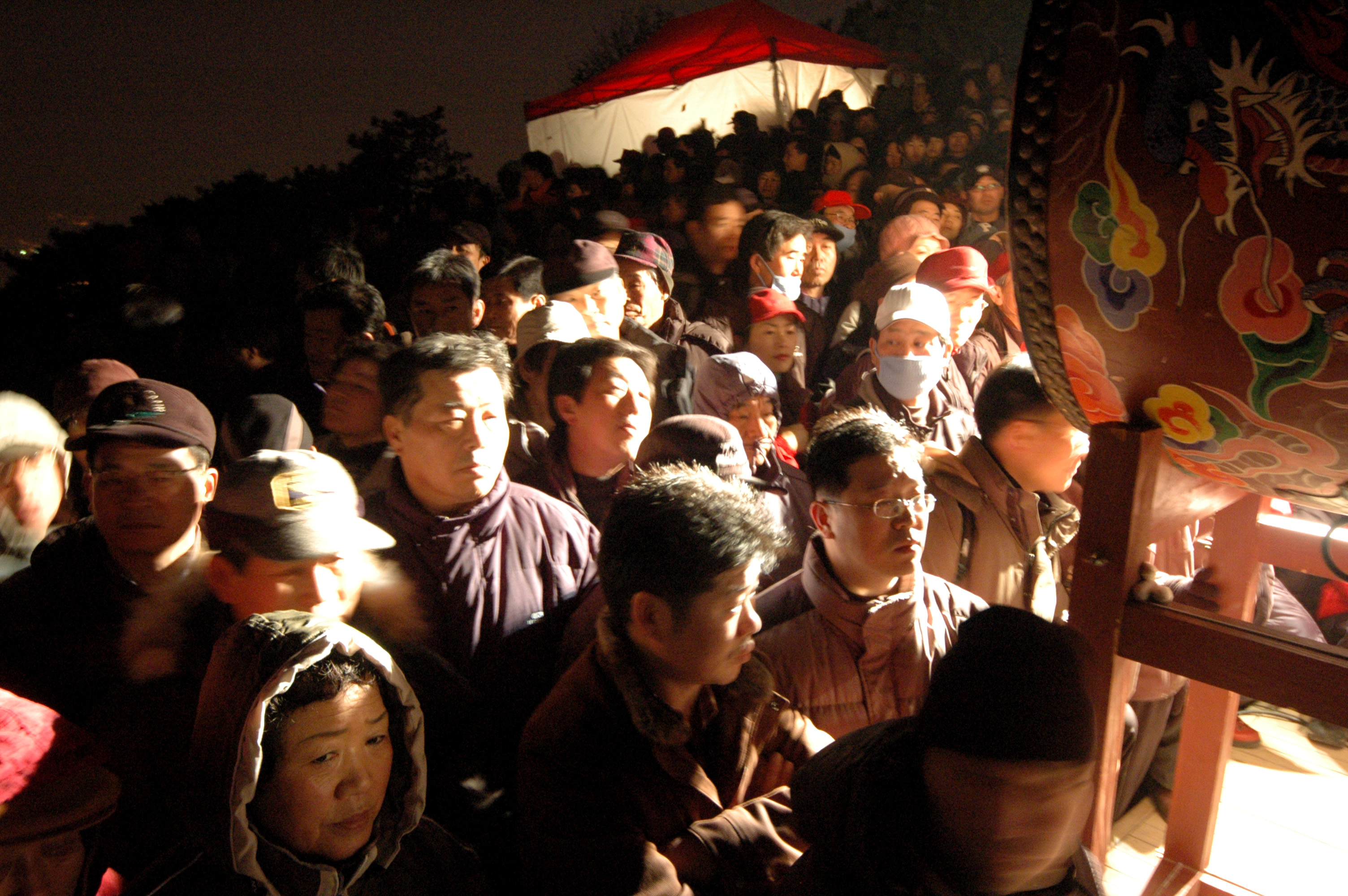 2006년 아차산 해맞이 축제 I00000005364.JPG