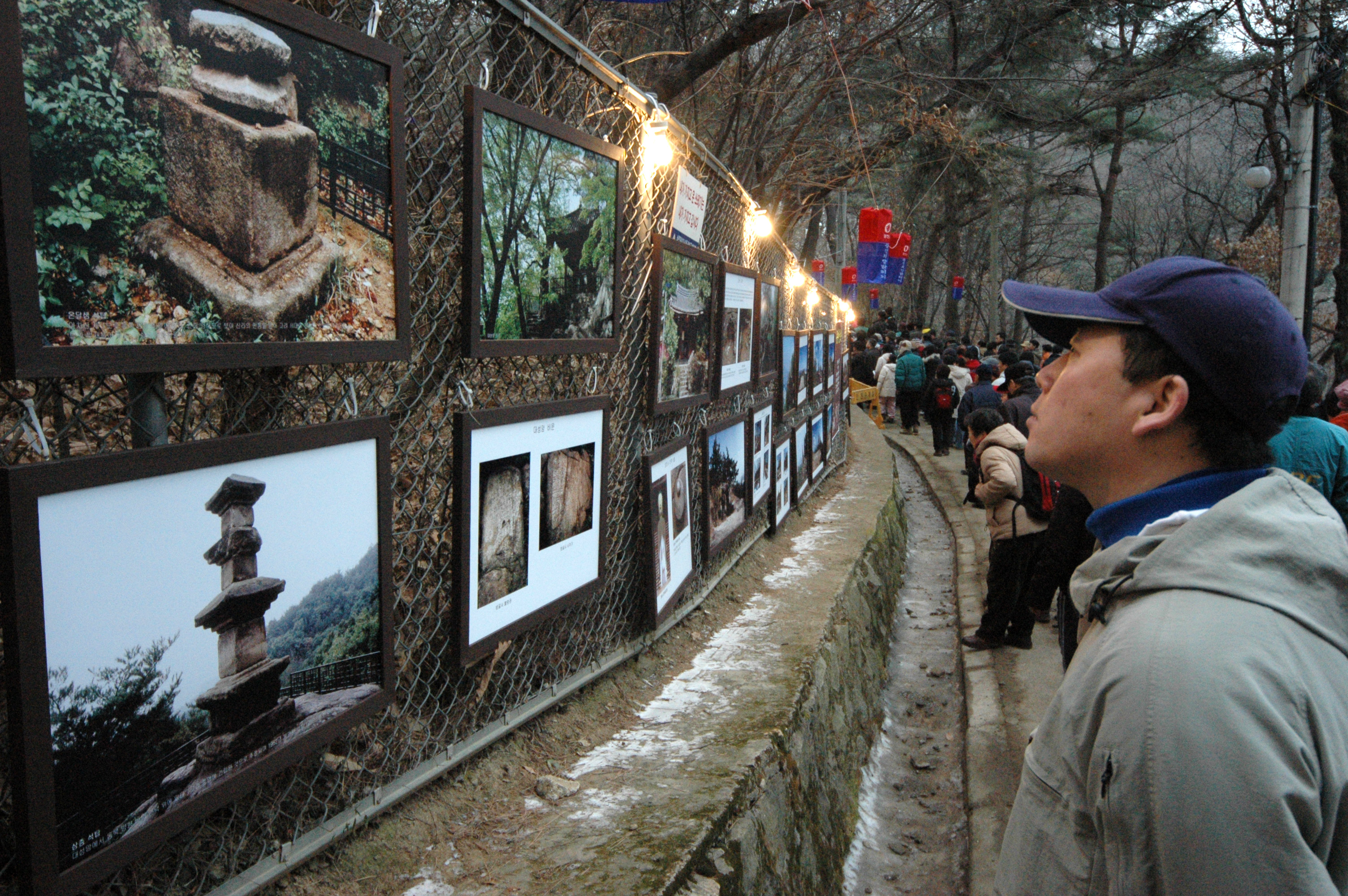 2006년 아차산 해맞이 축제 I00000005373.JPG