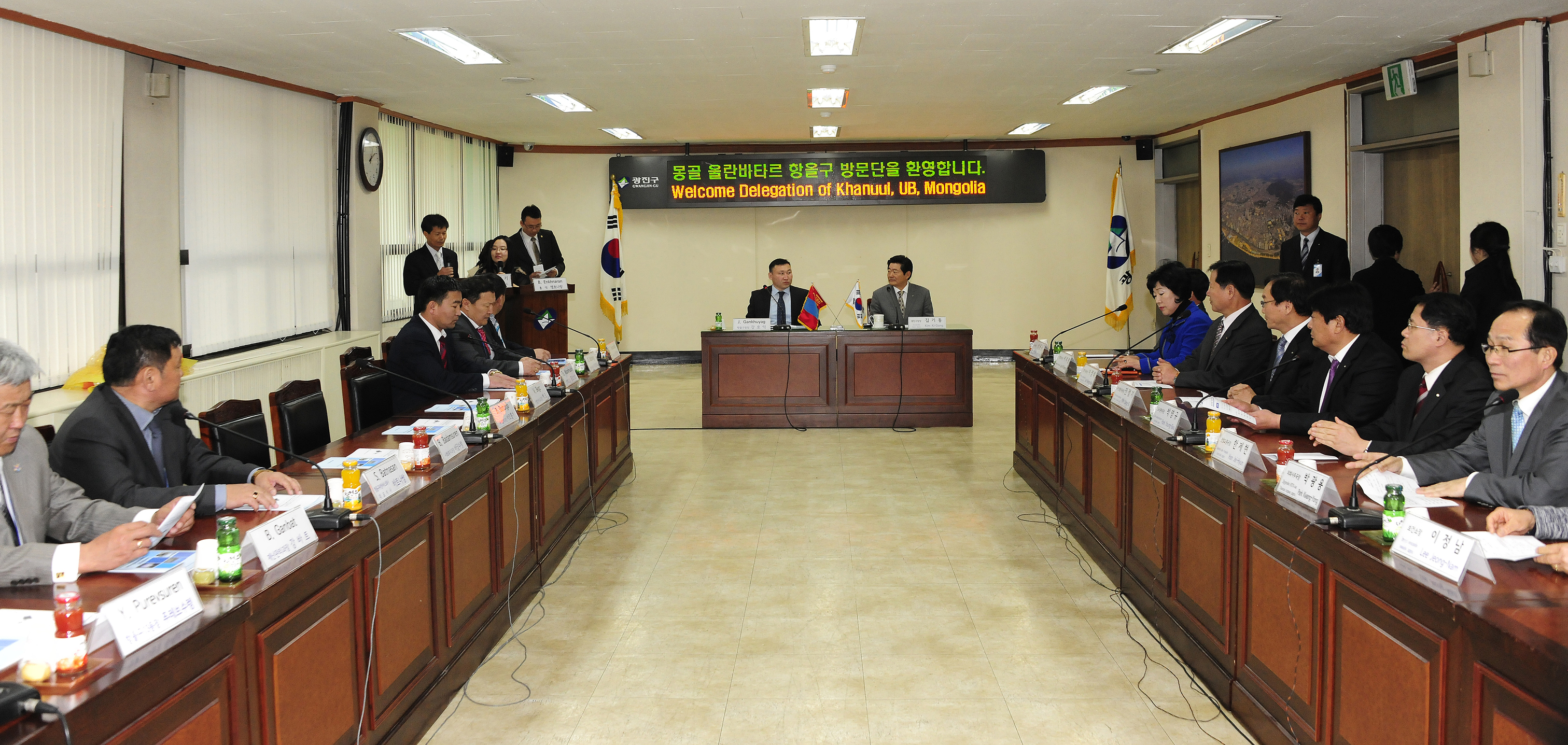 20110417-몽골 국제자매도시 방문단 환영식 31133.JPG