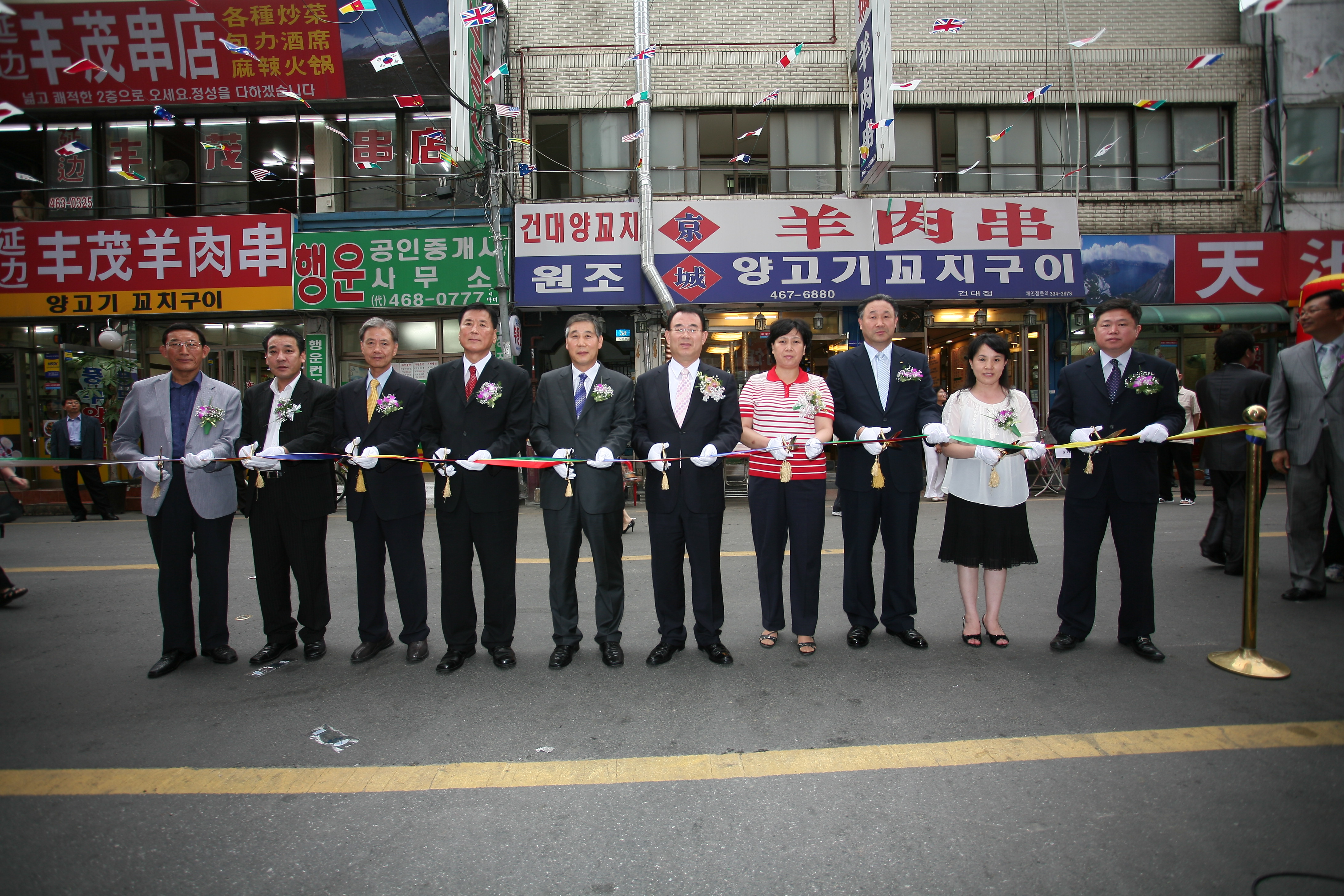 광진구 다문화가족 음식문화거리 축제 12711.JPG