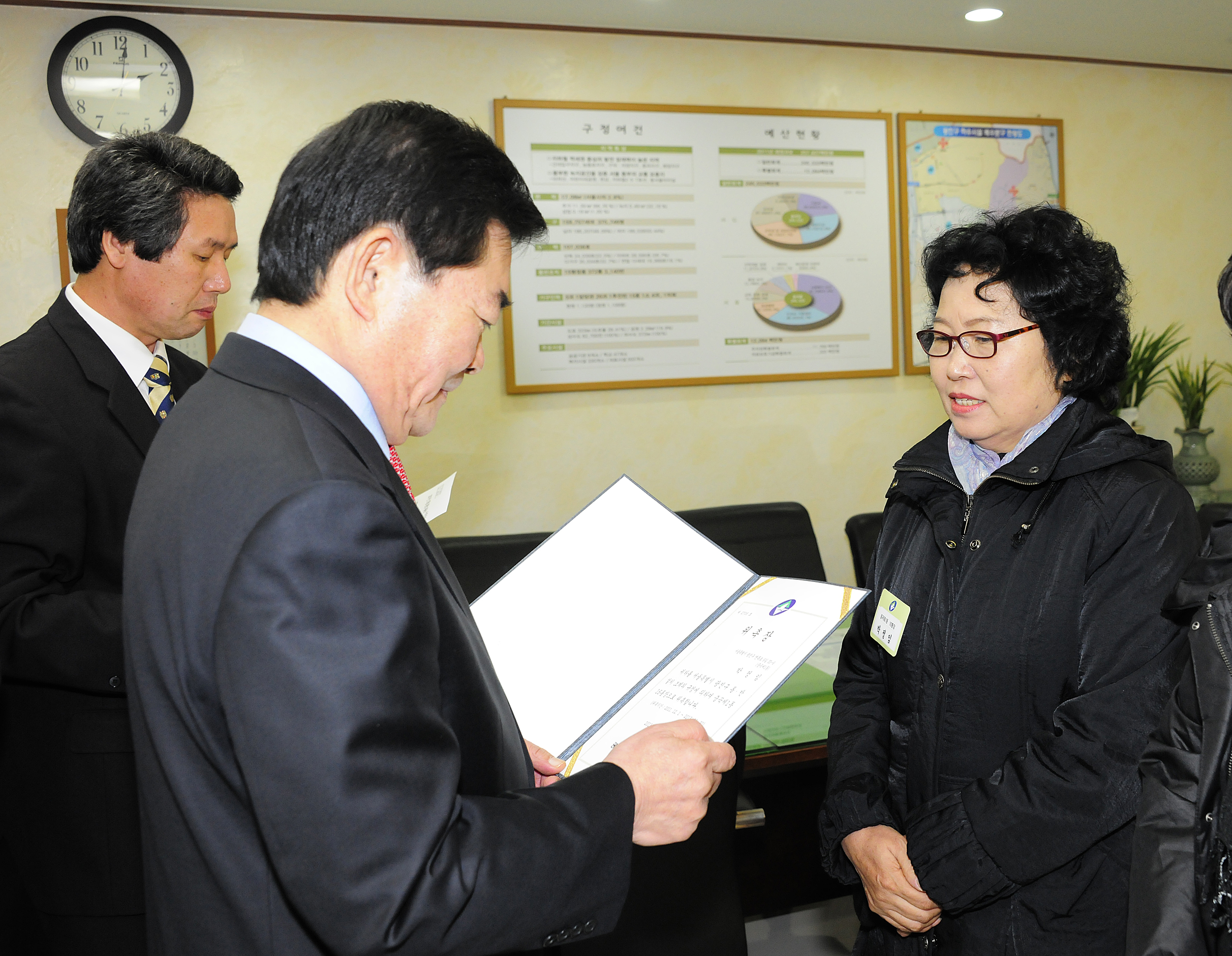 20111213-12월 통장위촉식 45252.JPG