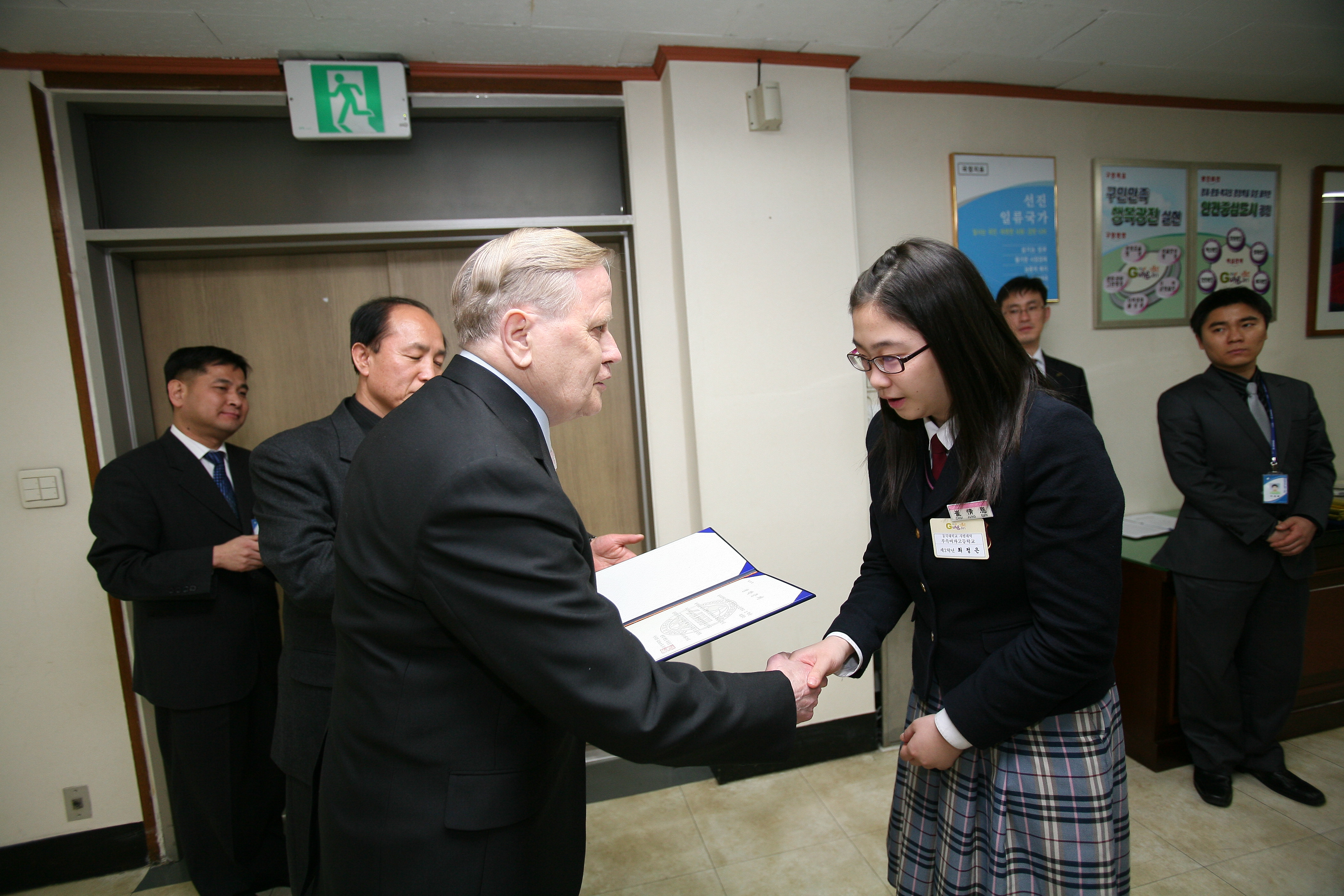 켄트외국인학교 장학금 수여식 9606.JPG