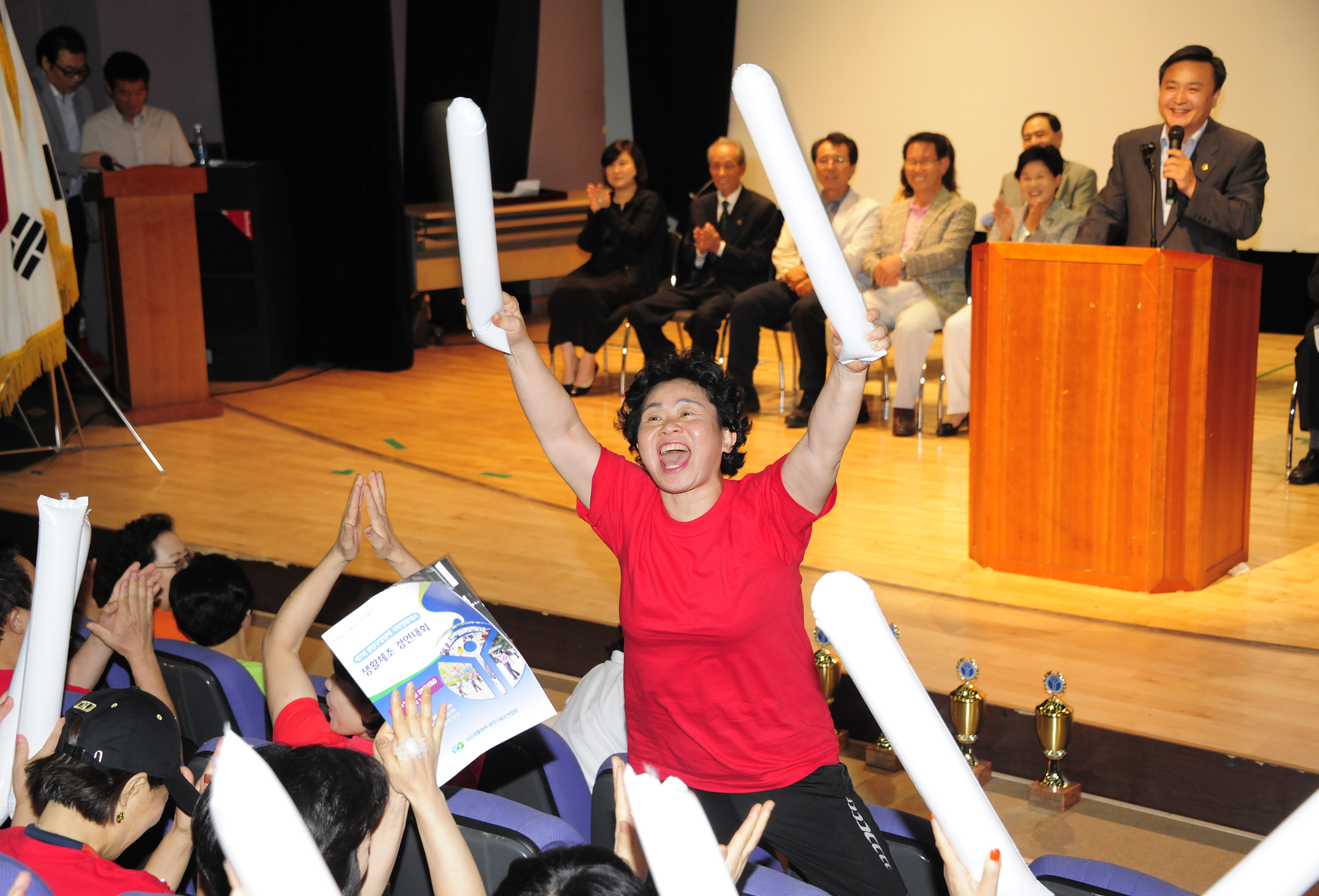 20110828-제7회 구청장배 체조대회 39890.JPG