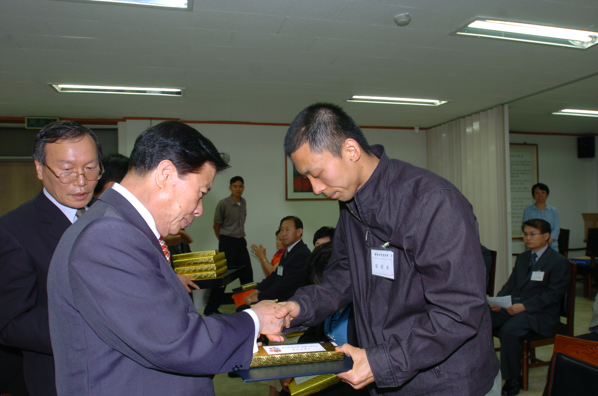 제10회환경의날 기념 환경보전유공자 표창 수여식 I00000003802.JPG