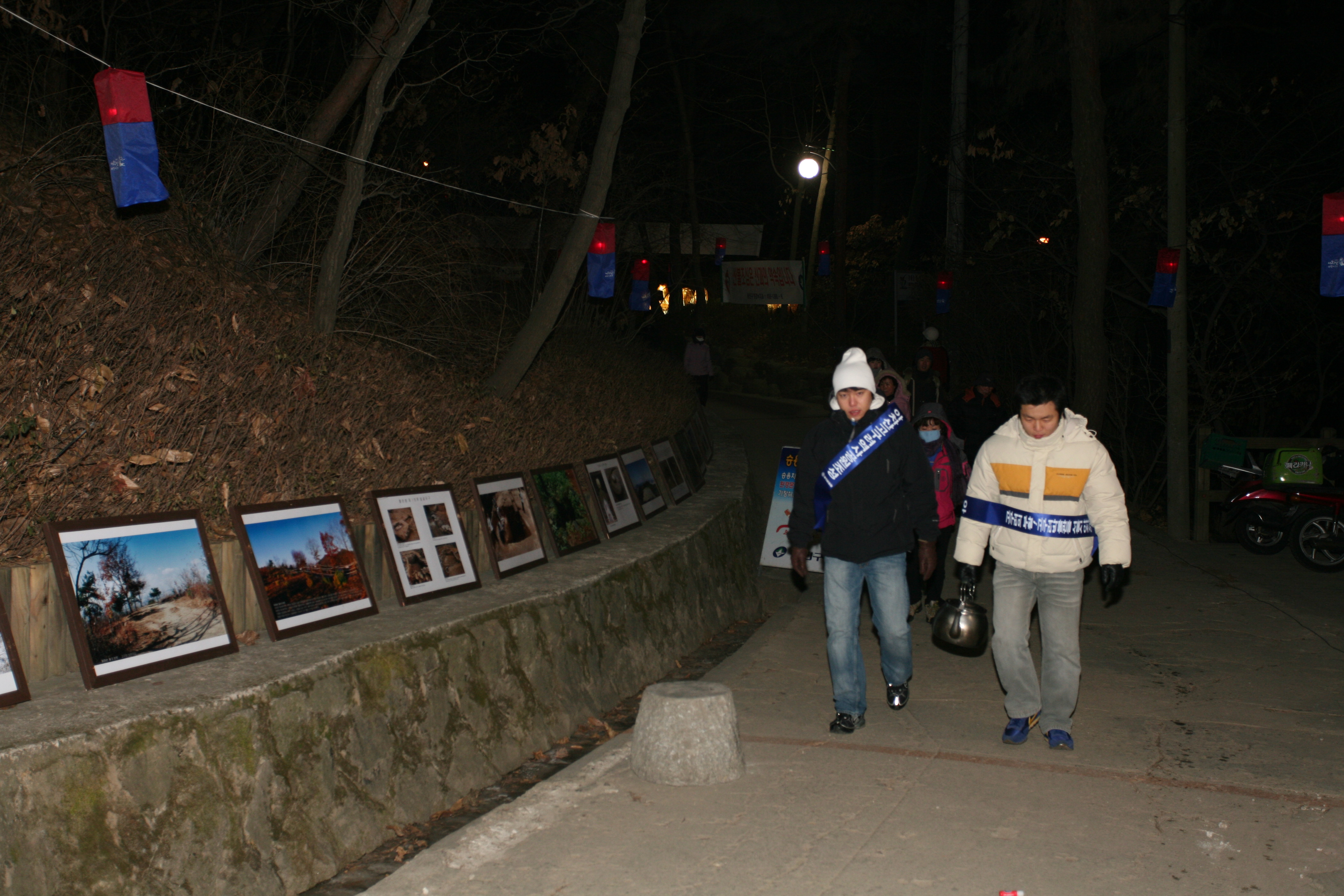 2008년 해맞이 축제 I00000007488.JPG