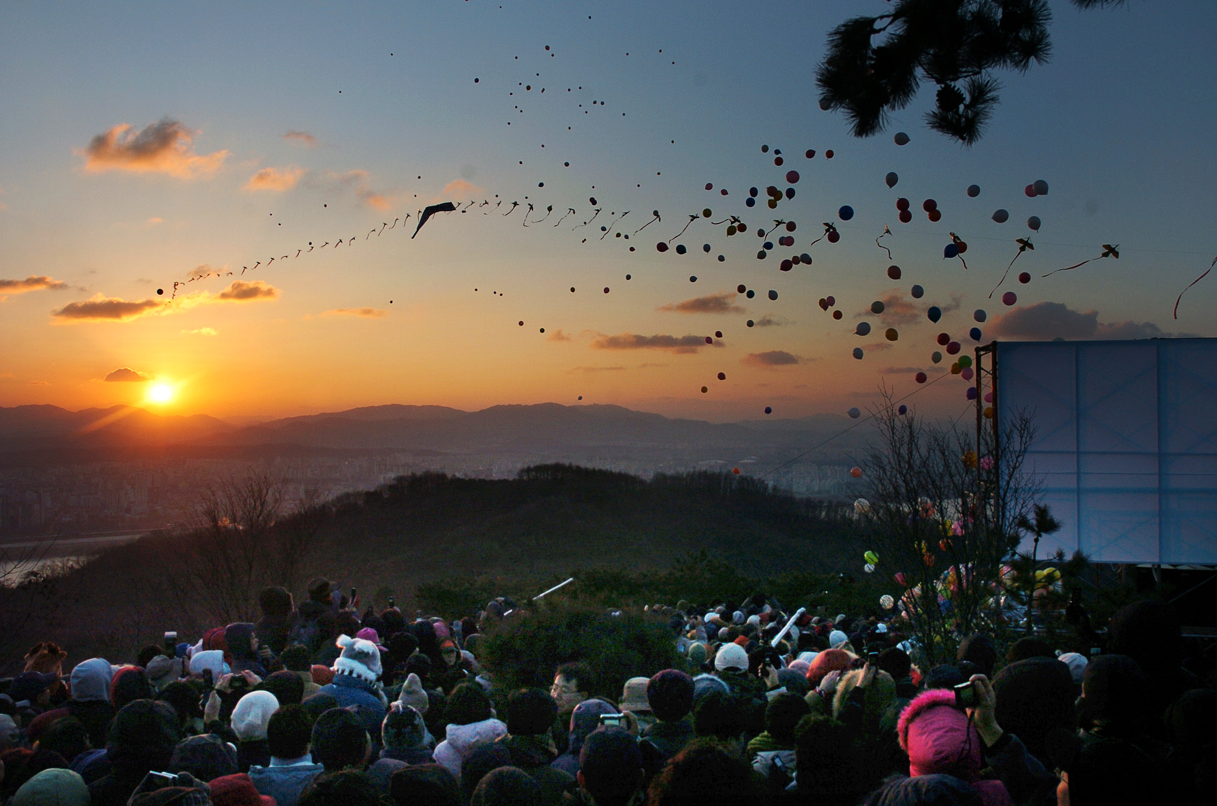 2008년 해맞이 축제 I00000007490.JPG