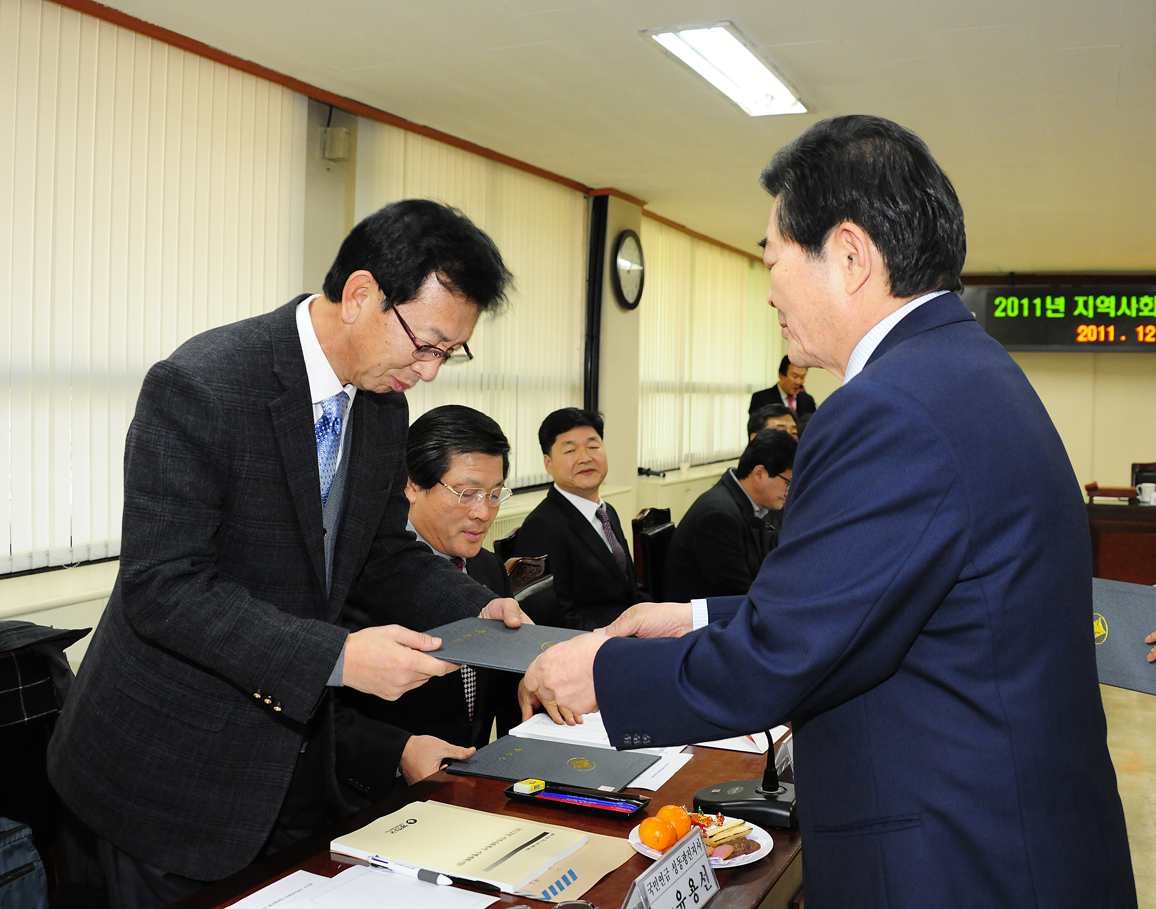 20111219-2012년도 지역사회복지계획안 심의회 45956.JPG