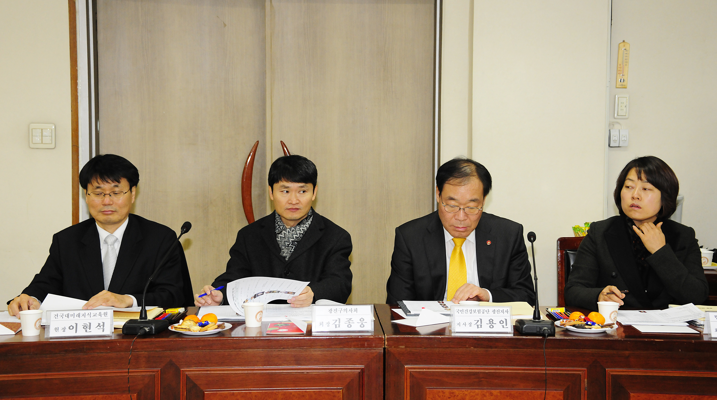 20111219-2012년도 지역사회복지계획안 심의회 45994.JPG