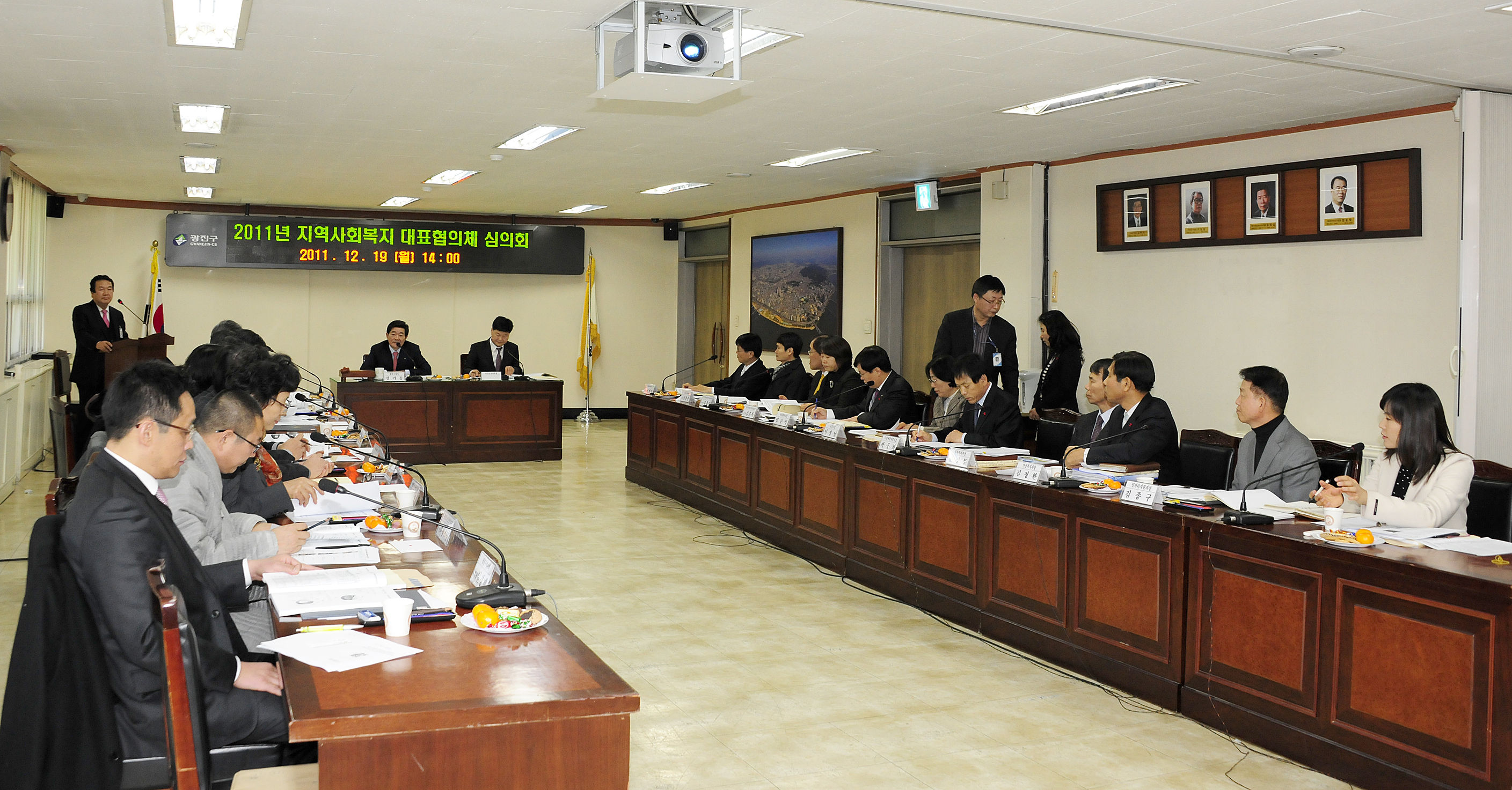 20111219-2012년도 지역사회복지계획안 심의회 46011.JPG