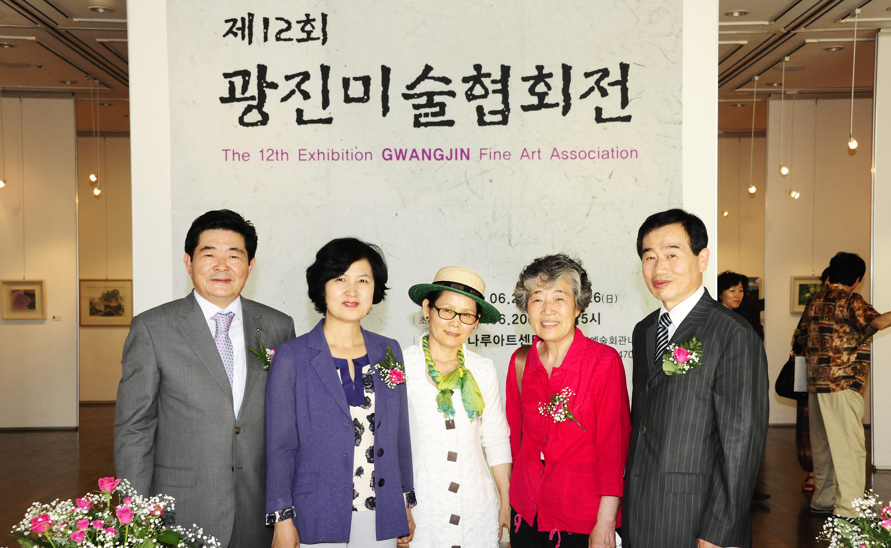 20110620-광진미술협회 제12회 광진미술협회전 36085.JPG