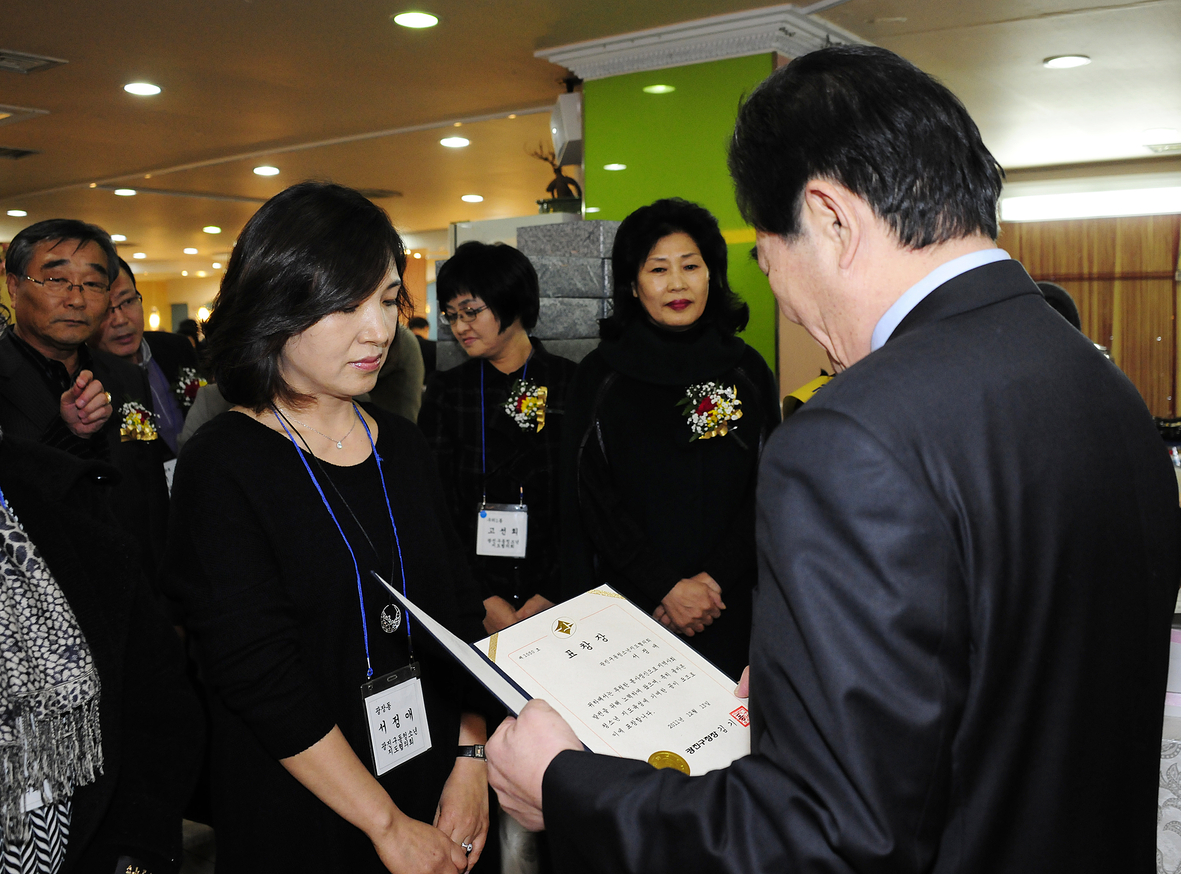 20111213-광진구 단체 송년회 모음 45357.JPG