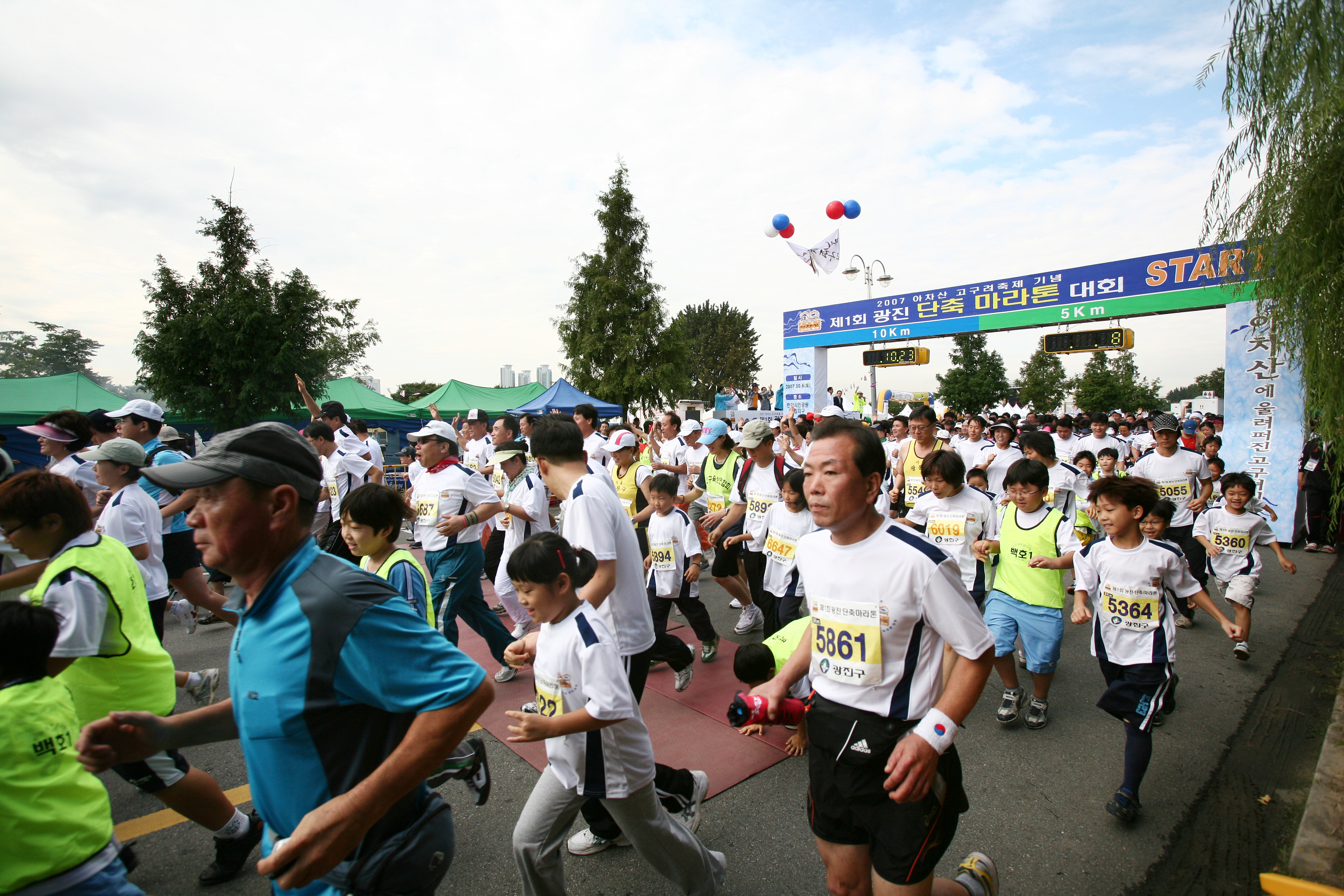 제1회 단축마라톤 대회 I00000007322.JPG