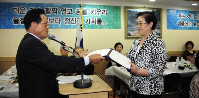 20110624-제36주년 상일봉사학교 개교 기념식 36296.JPG