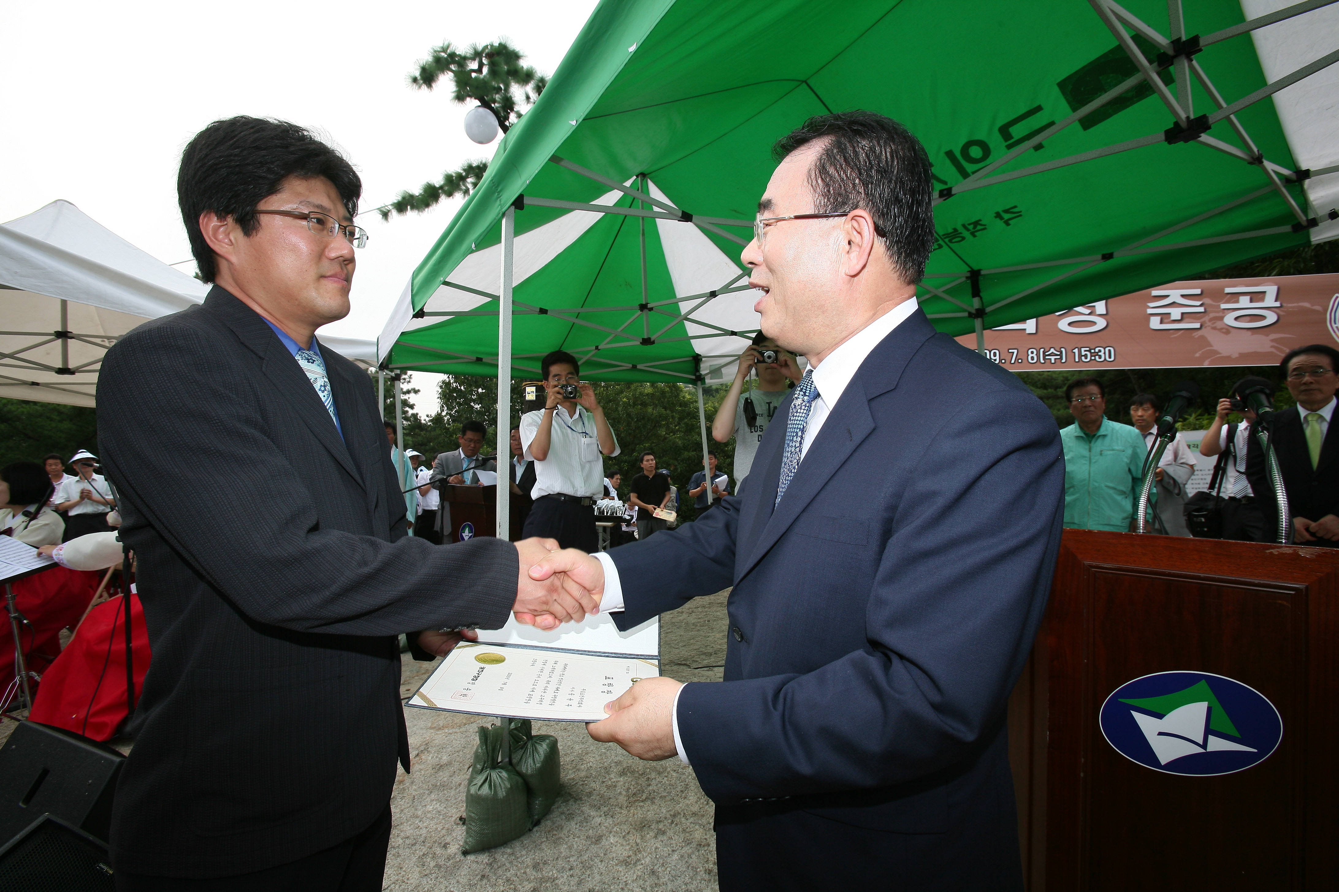 아차산 고구려정 준공식 13103.JPG