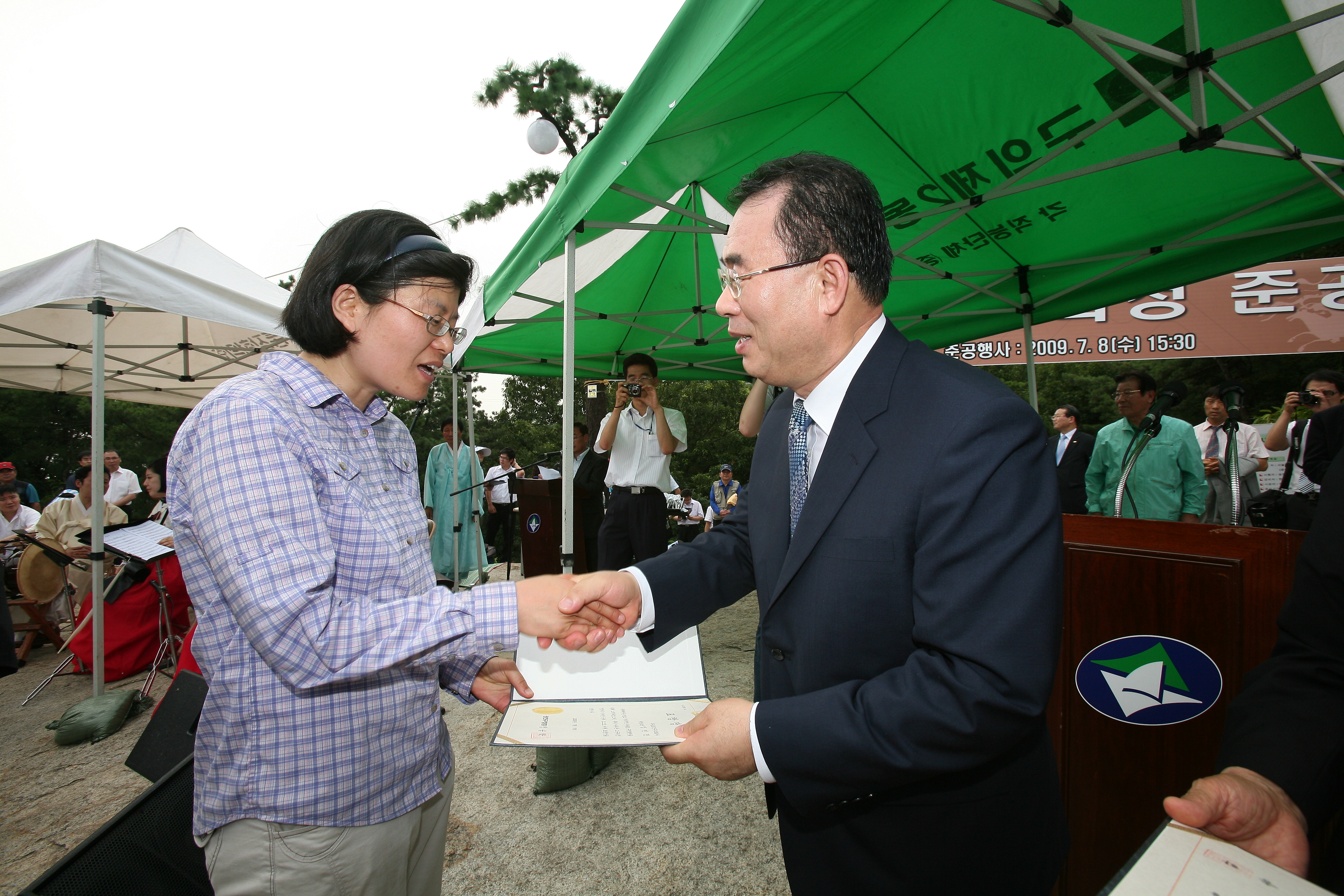 아차산 고구려정 준공식 13104.JPG