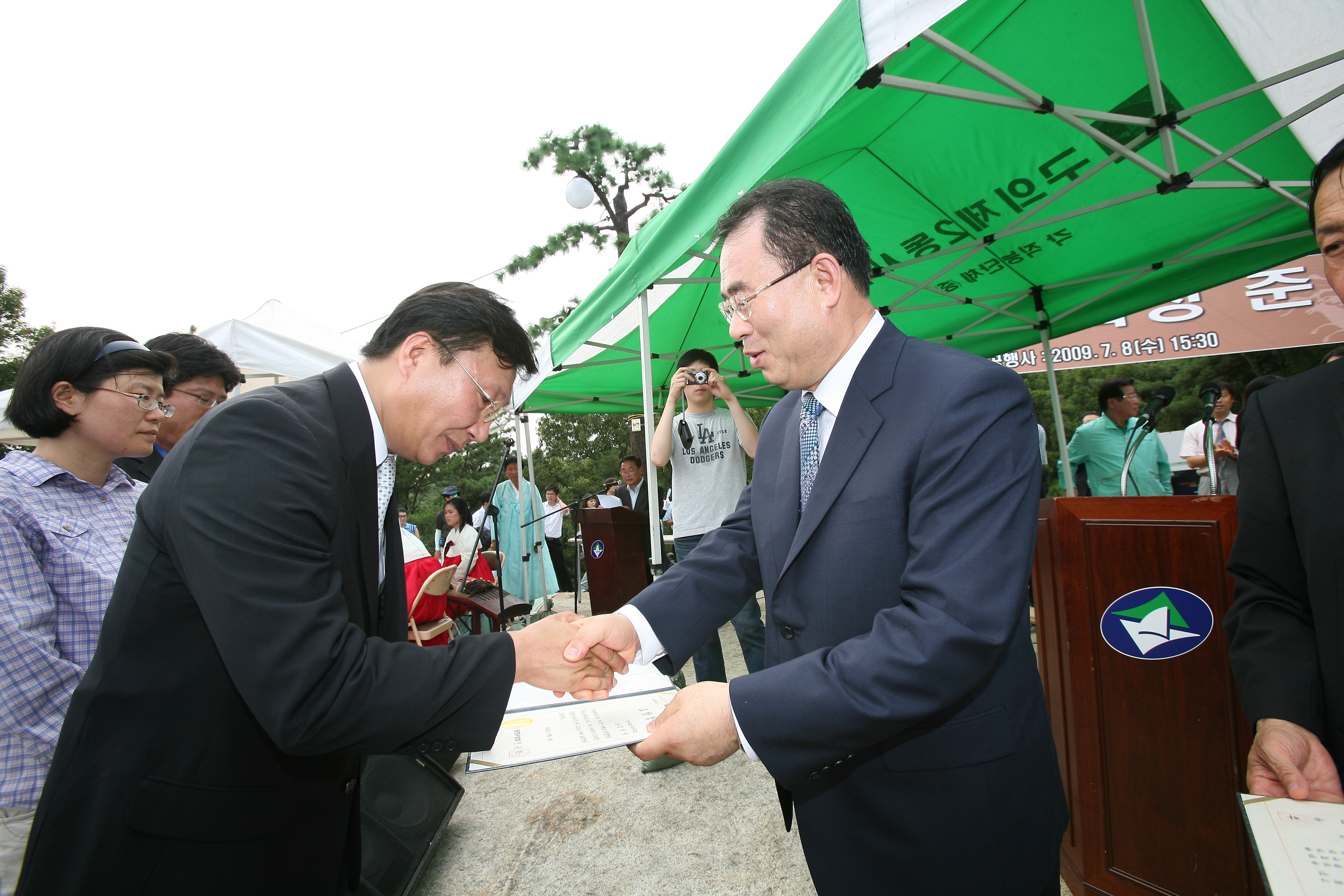 아차산 고구려정 준공식 13105.JPG