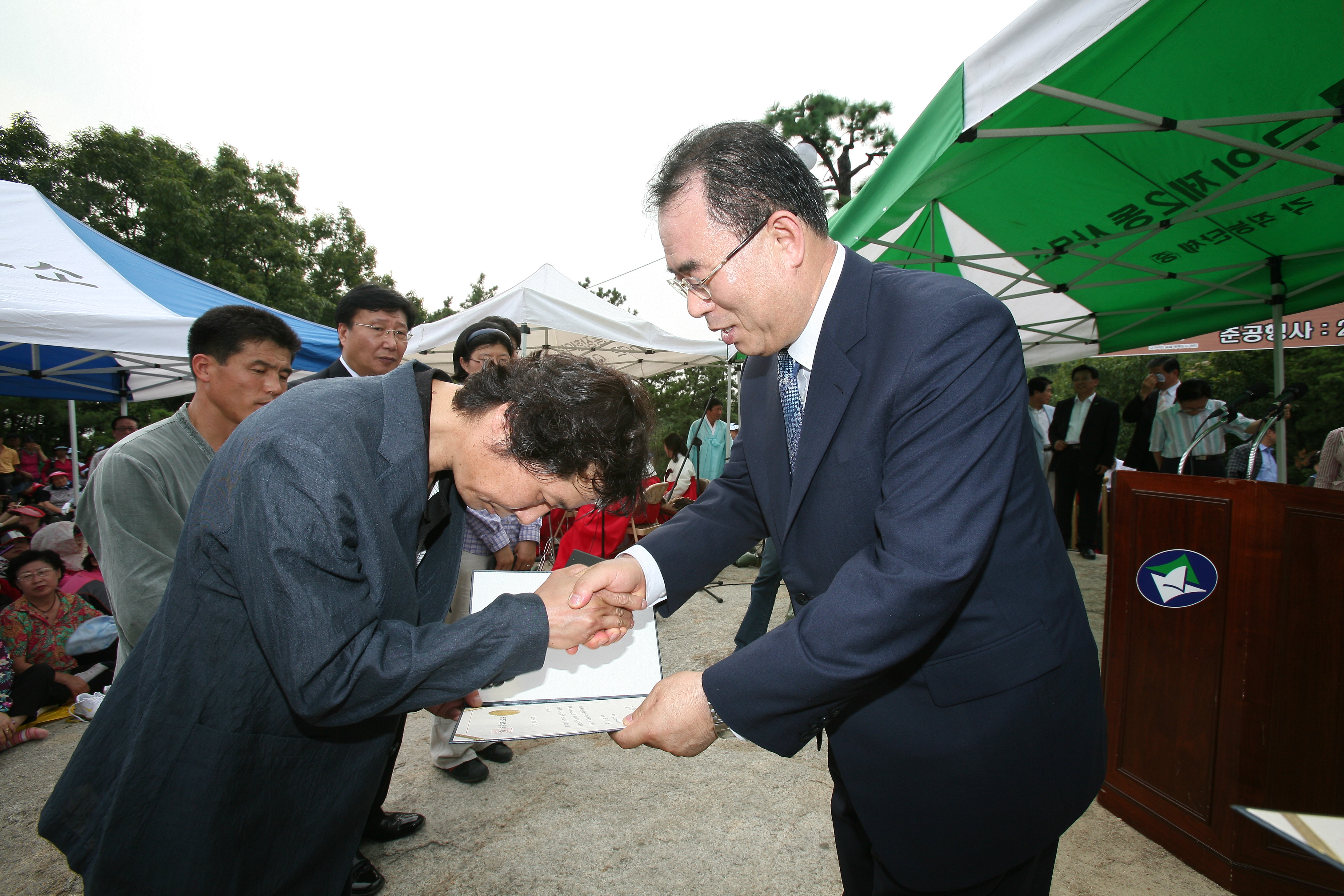 아차산 고구려정 준공식 13107.JPG