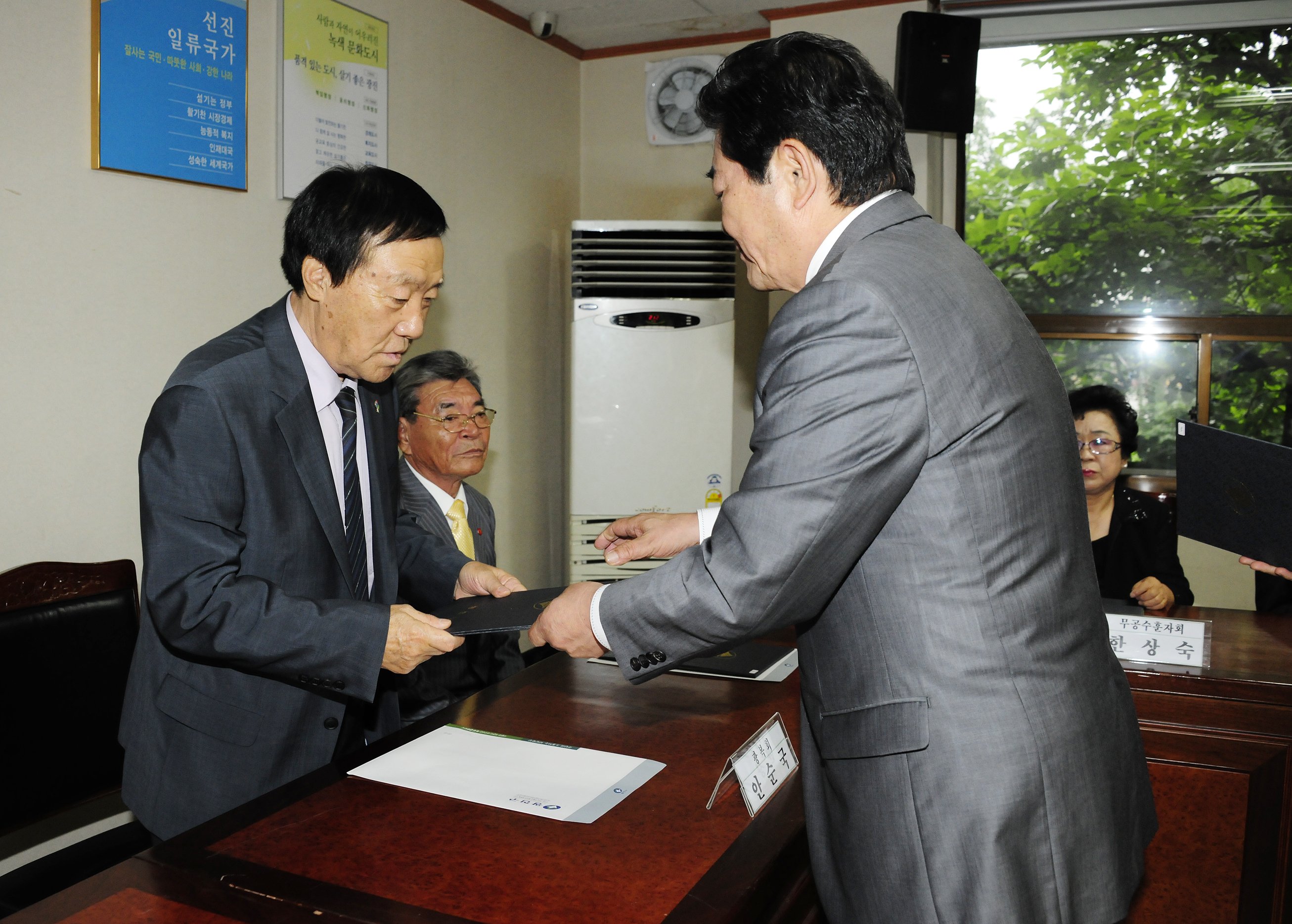 20110627-모범국가 유공자 표창 36826.JPG