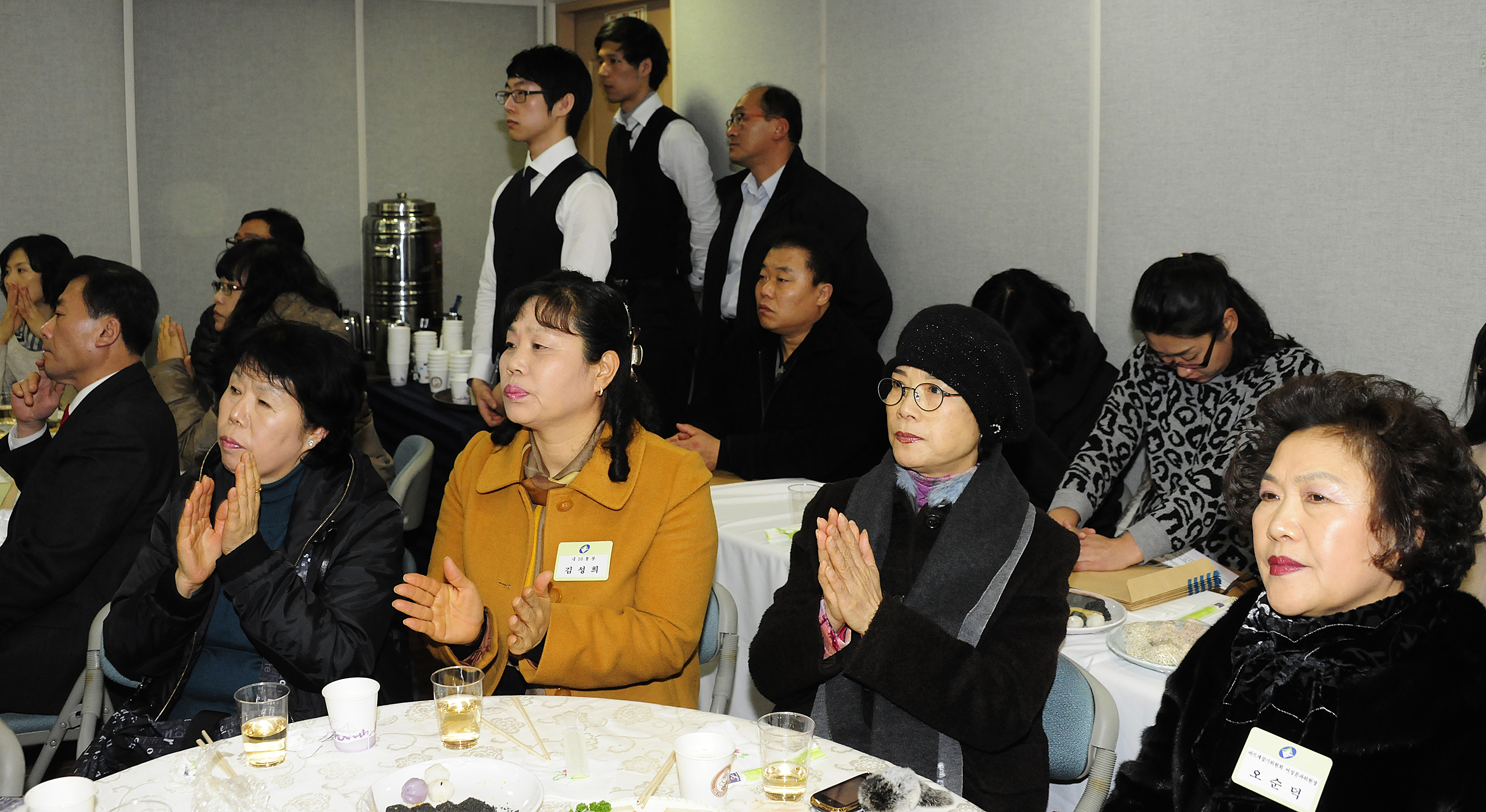 20120117-능동 업무보고회 48481.JPG
